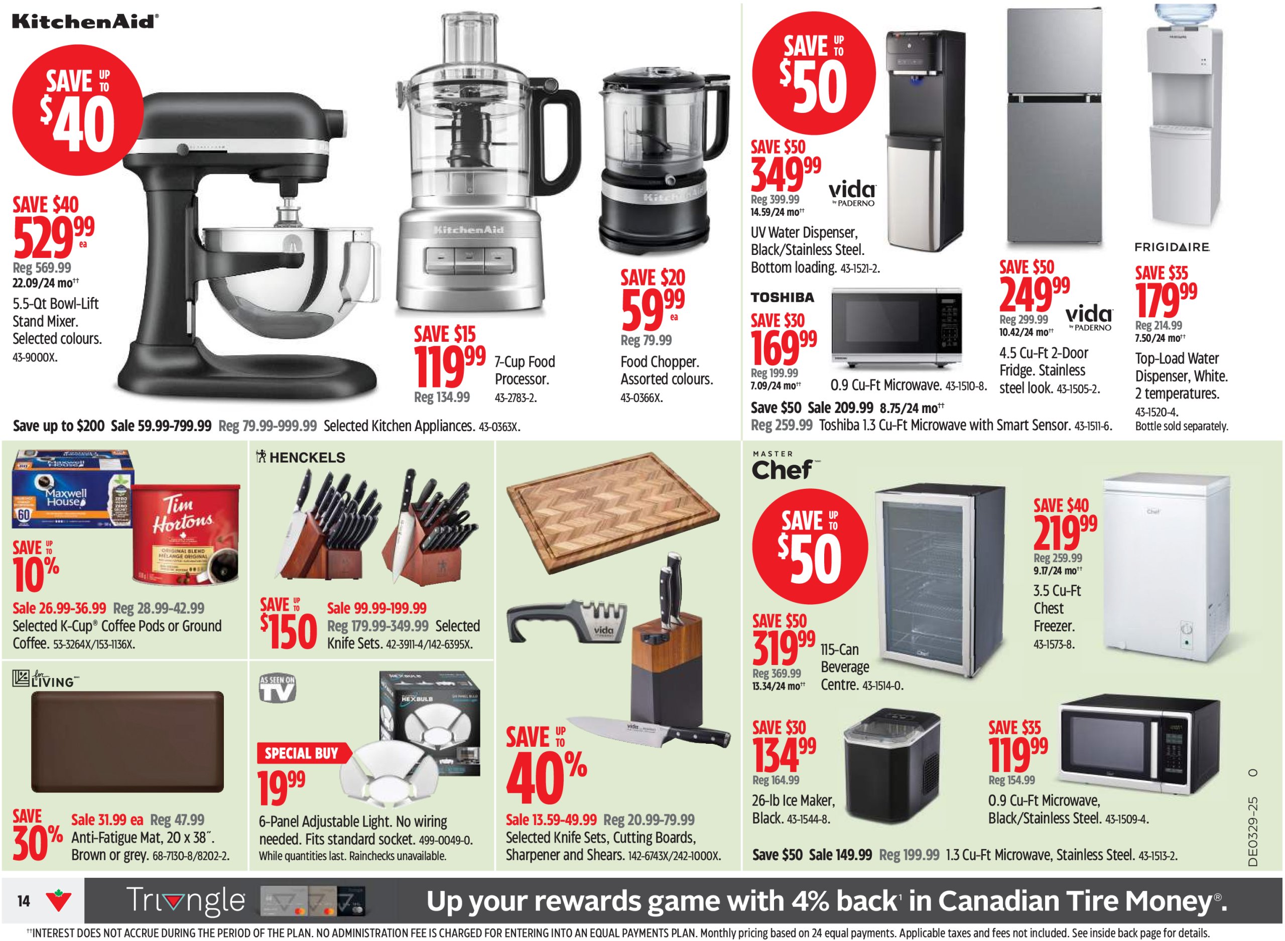 canadian-tire - Canadian Tire flyer valid from 07-10 - 07-16 - page: 15