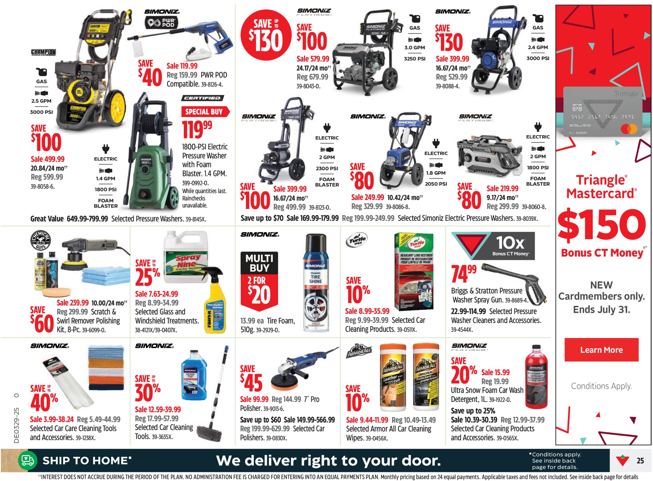 canadian-tire - Canadian Tire flyer valid from 07-10 - 07-16 - page: 26