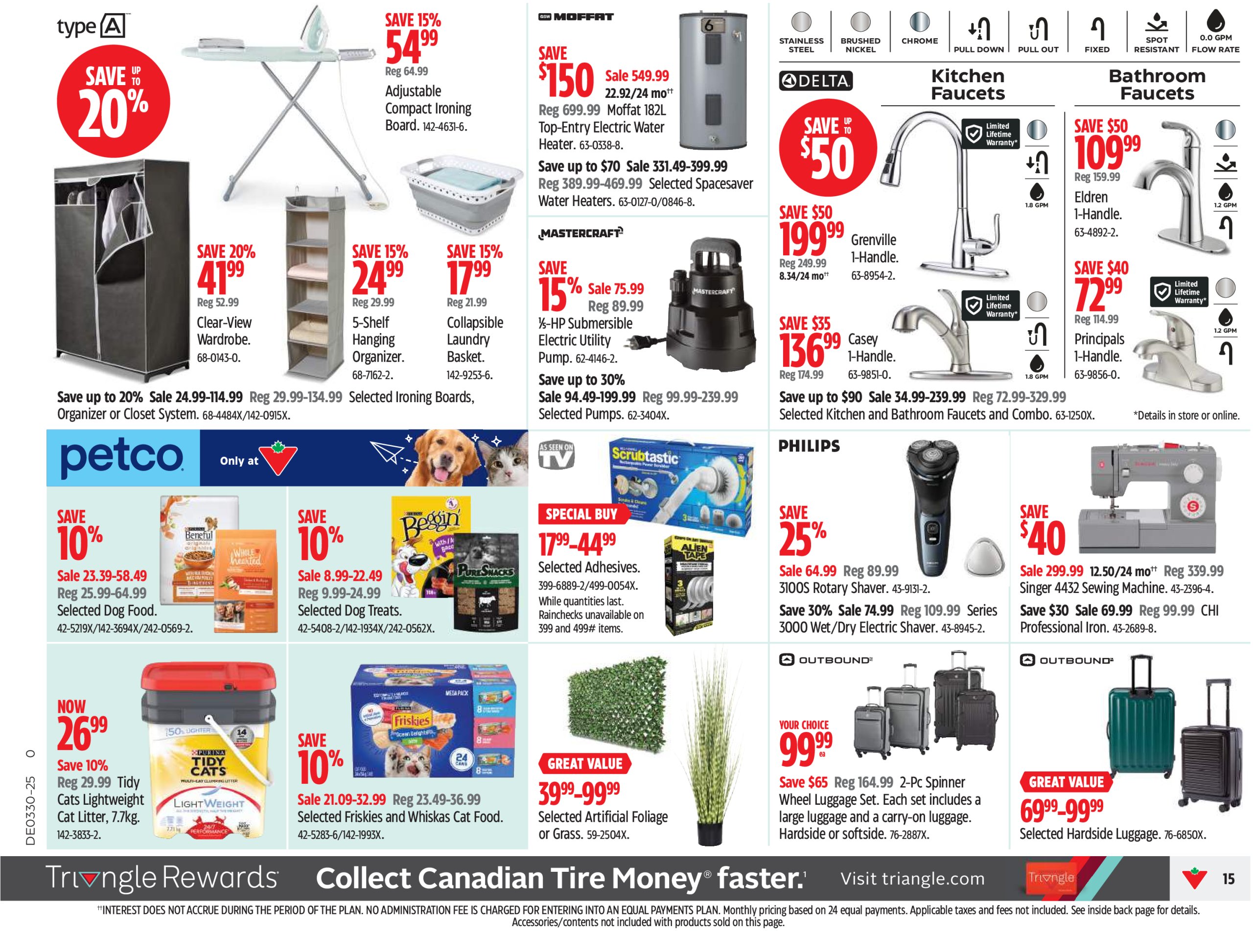 canadian-tire - Canadian Tire flyer valid from 07-17 - 07-23 - page: 15