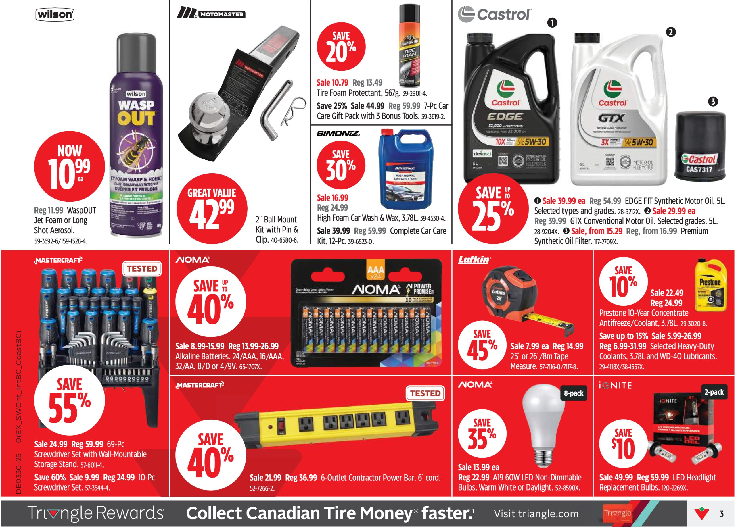 canadian-tire - Canadian Tire flyer valid from 07-17 - 07-23 - page: 3