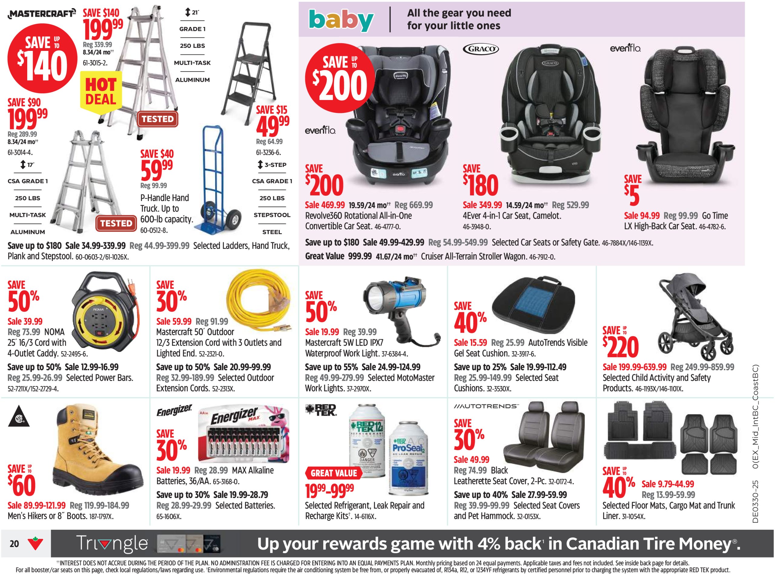 canadian-tire - Canadian Tire flyer valid from 07-17 - 07-23 - page: 20