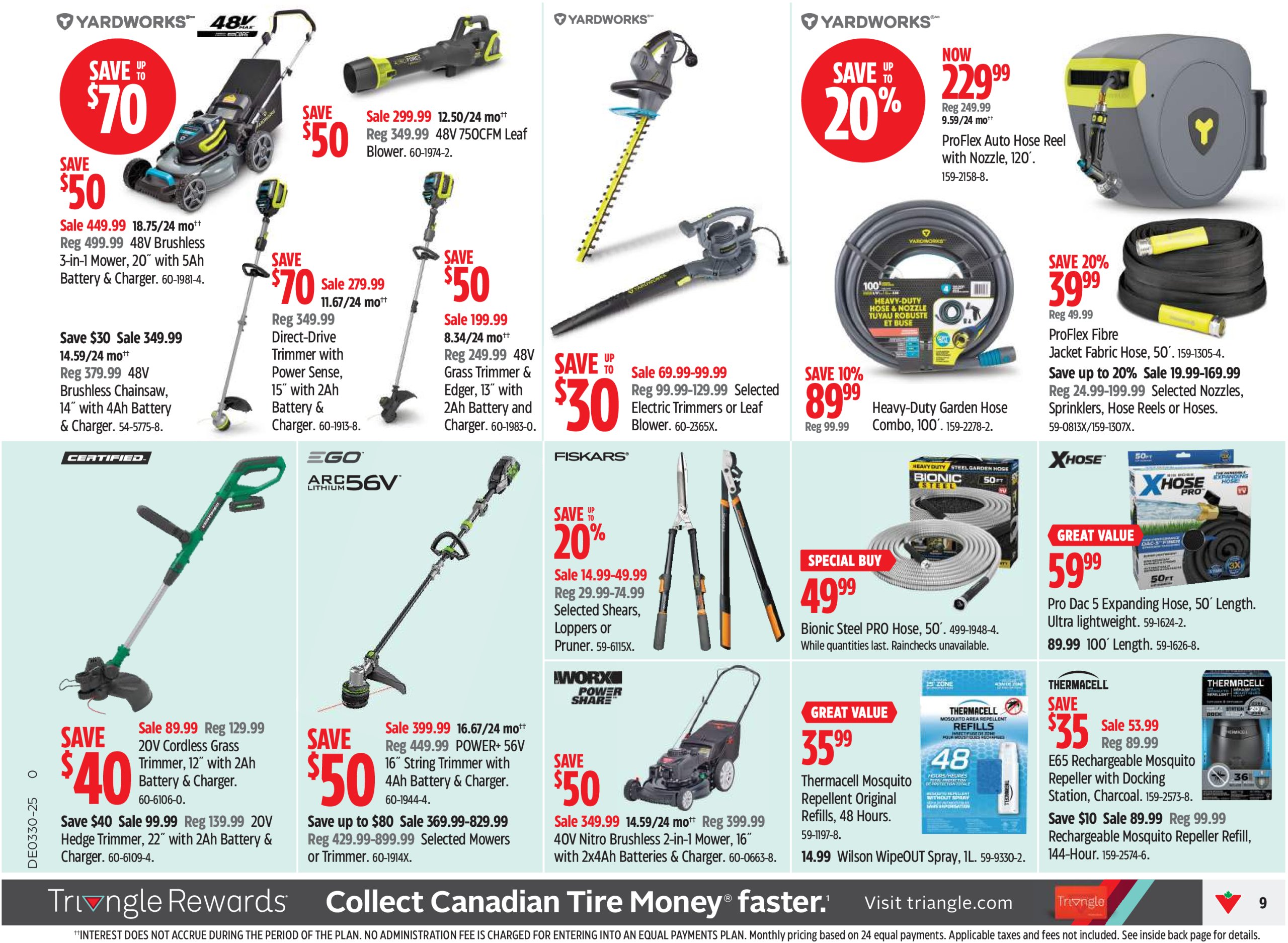 canadian-tire - Canadian Tire flyer valid from 07-17 - 07-23 - page: 9