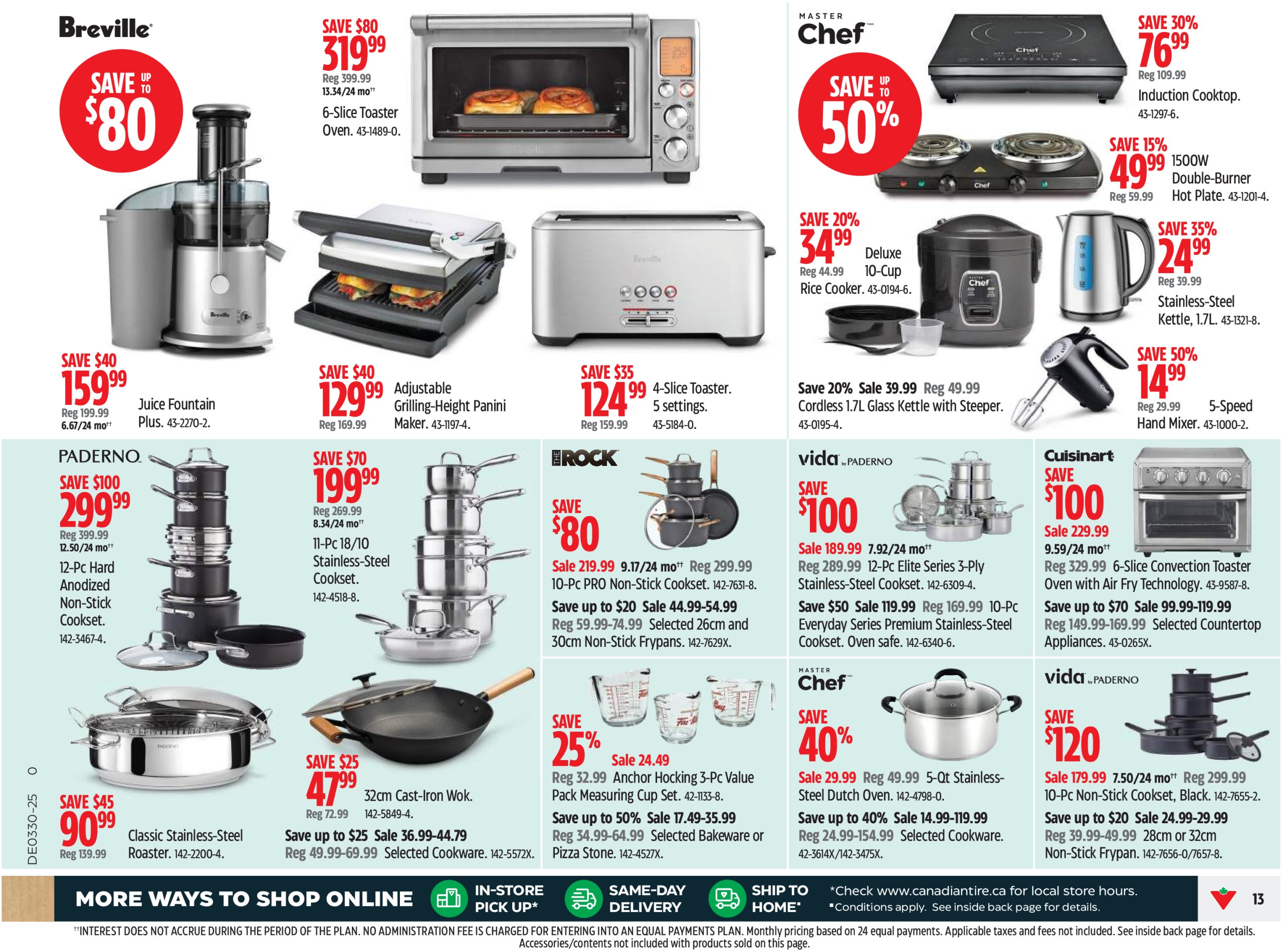 canadian-tire - Canadian Tire flyer valid from 07-17 - 07-23 - page: 13