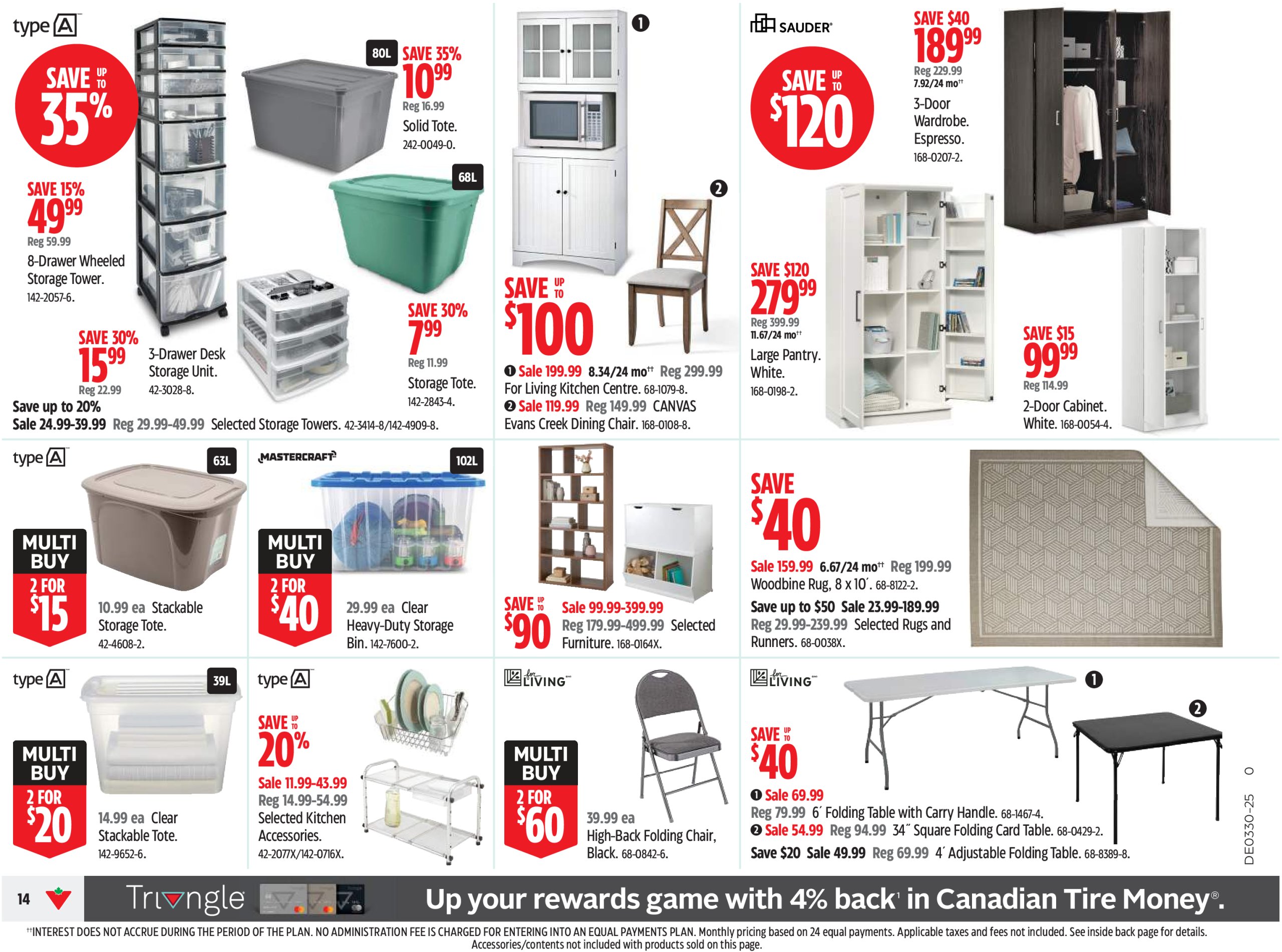 canadian-tire - Canadian Tire flyer valid from 07-17 - 07-23 - page: 14