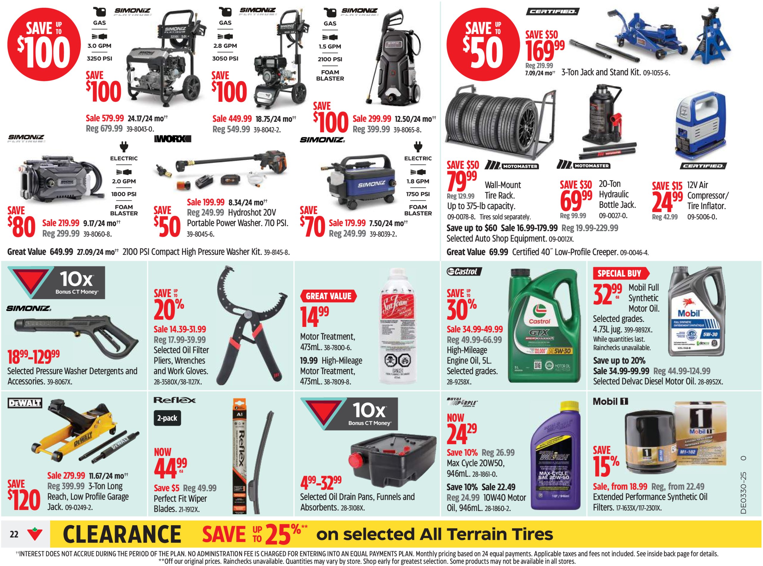 canadian-tire - Canadian Tire flyer valid from 07-17 - 07-23 - page: 22