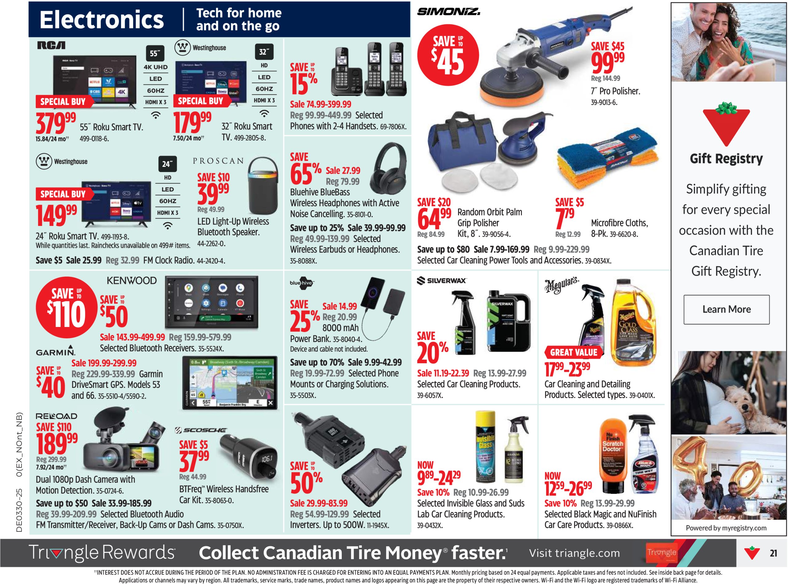 canadian-tire - Canadian Tire flyer valid from 07-17 - 07-23 - page: 21