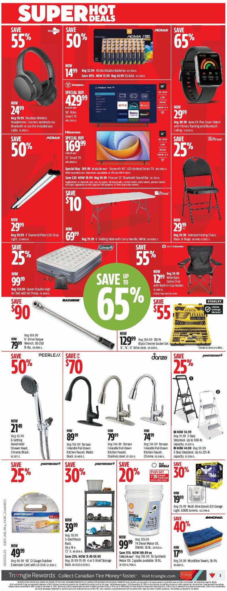 canadian-tire - Canadian Tire flyer valid from 08-07 - 08-13 - page: 3