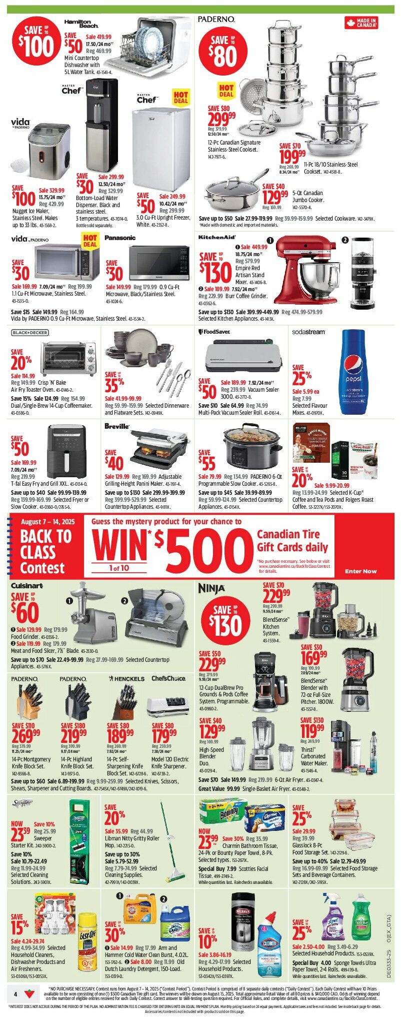 canadian-tire - Canadian Tire flyer valid from 08-07 - 08-13 - page: 4