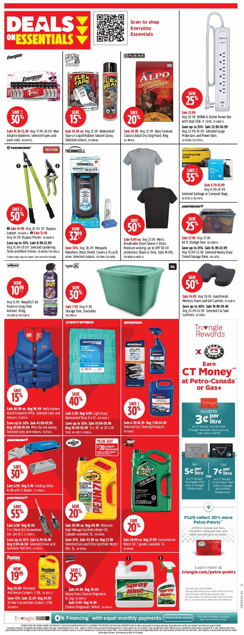 canadian-tire - Canadian Tire flyer valid from 08-07 - 08-13 - page: 14