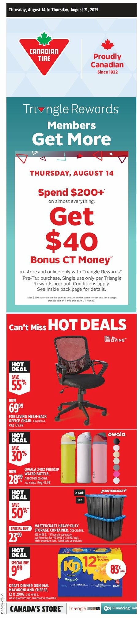canadian-tire - Canadian Tire - Big Red flyer valid from 08-14 - 08-21 - page: 2