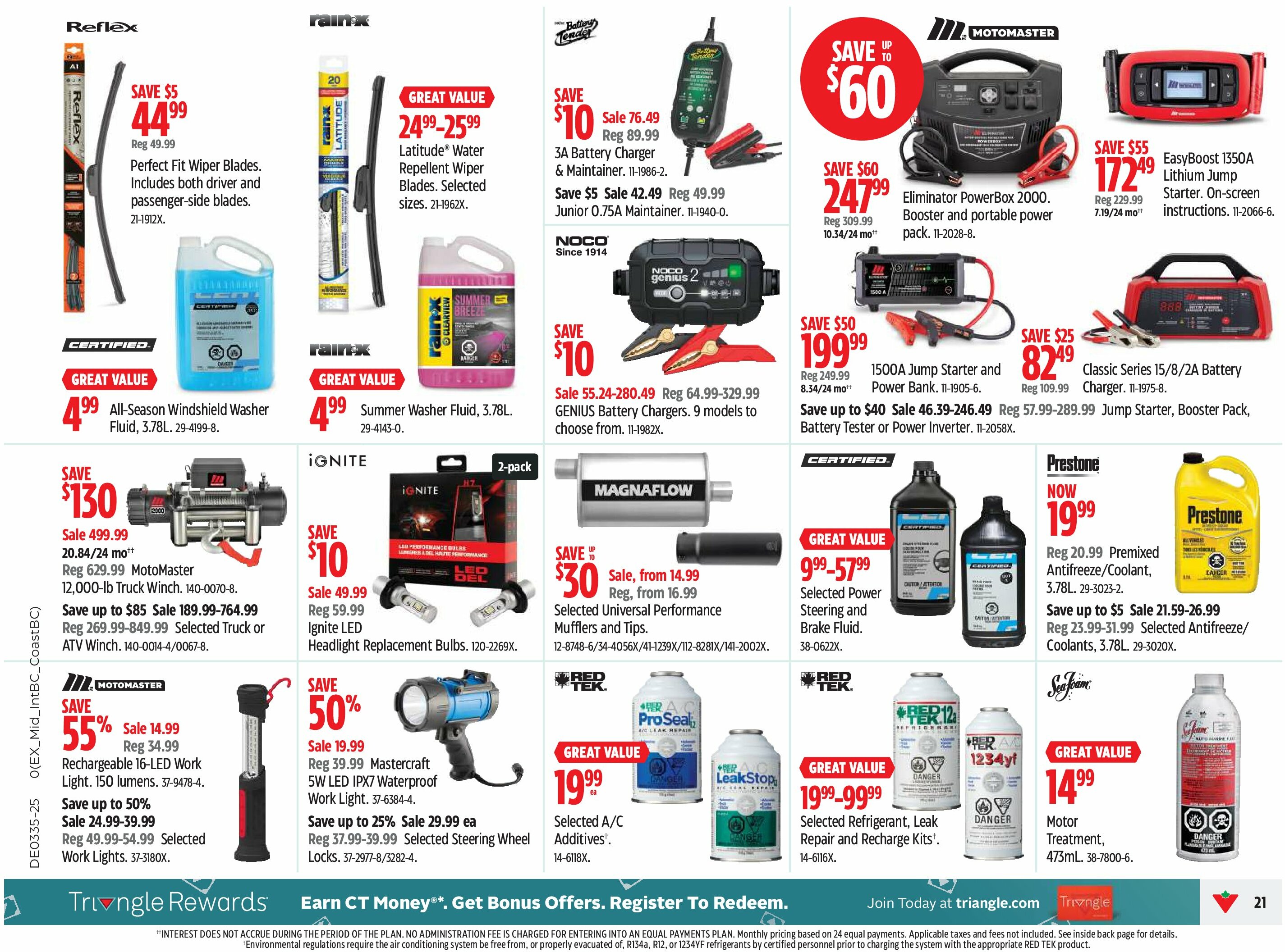 canadian-tire - Canadian Tire flyer valid from 08-21 - 08-27 - page: 23