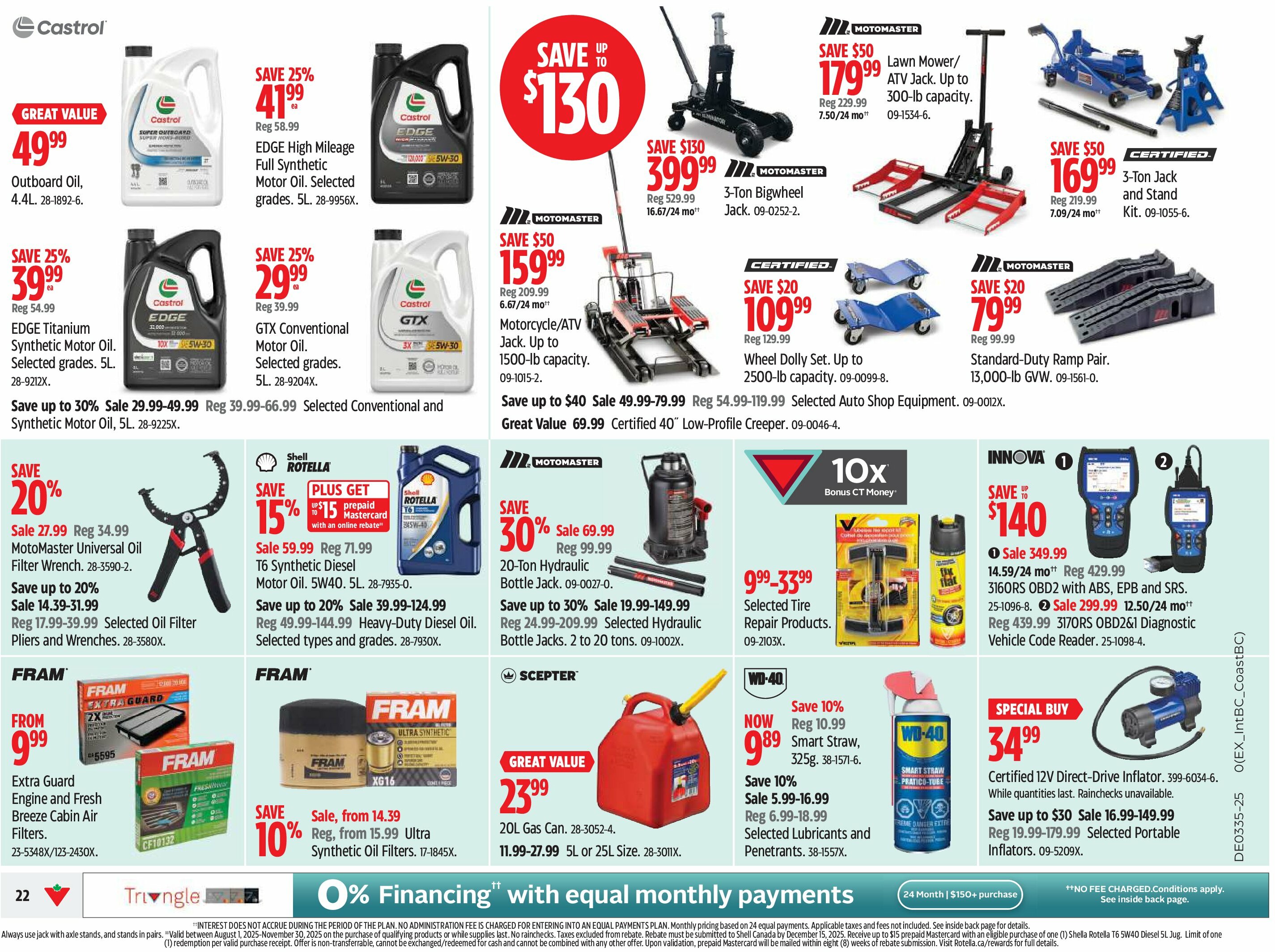 canadian-tire - Canadian Tire flyer valid from 08-21 - 08-27 - page: 24