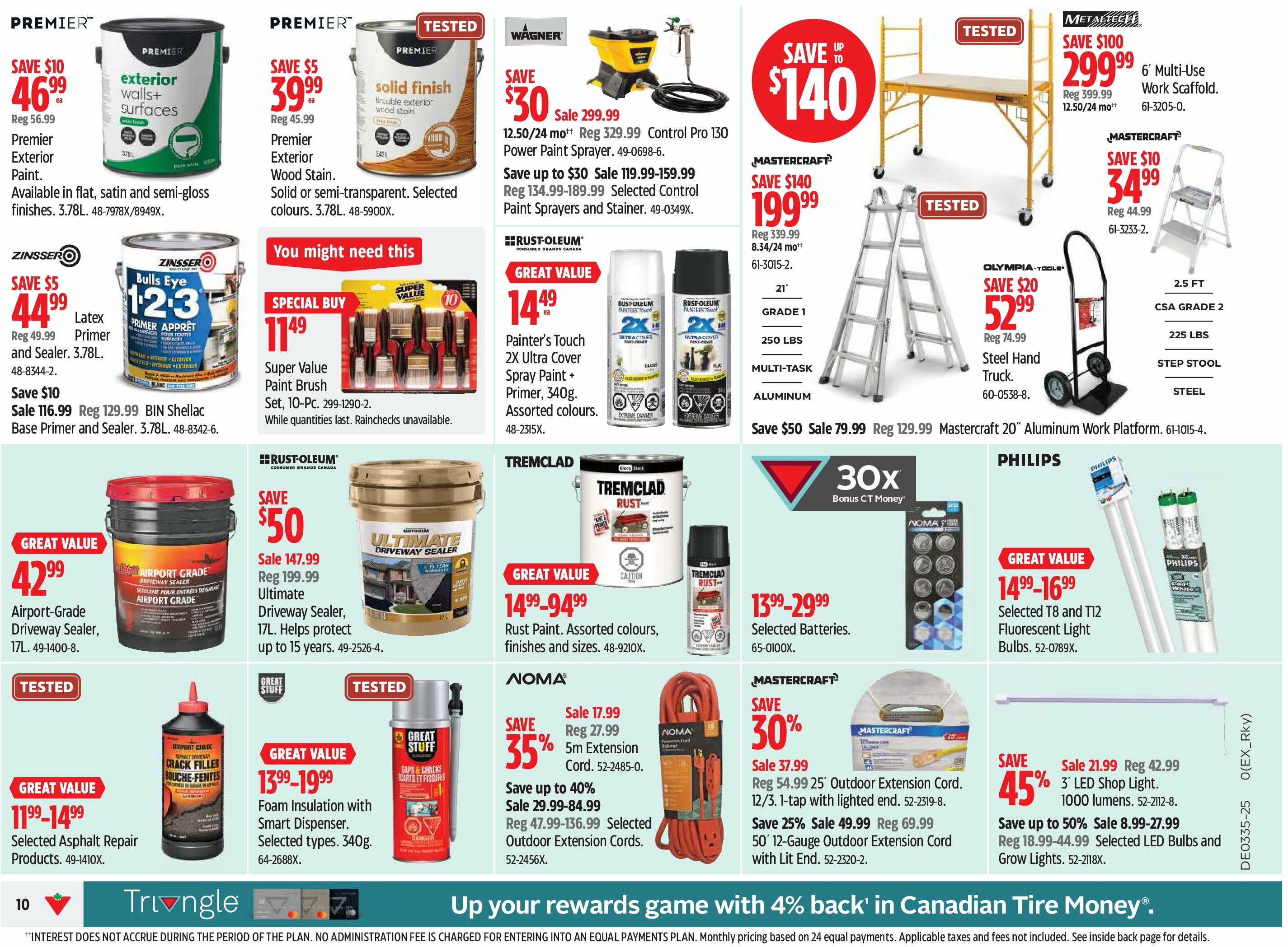 canadian-tire - Canadian Tire flyer valid from 08-21 - 08-27 - page: 12
