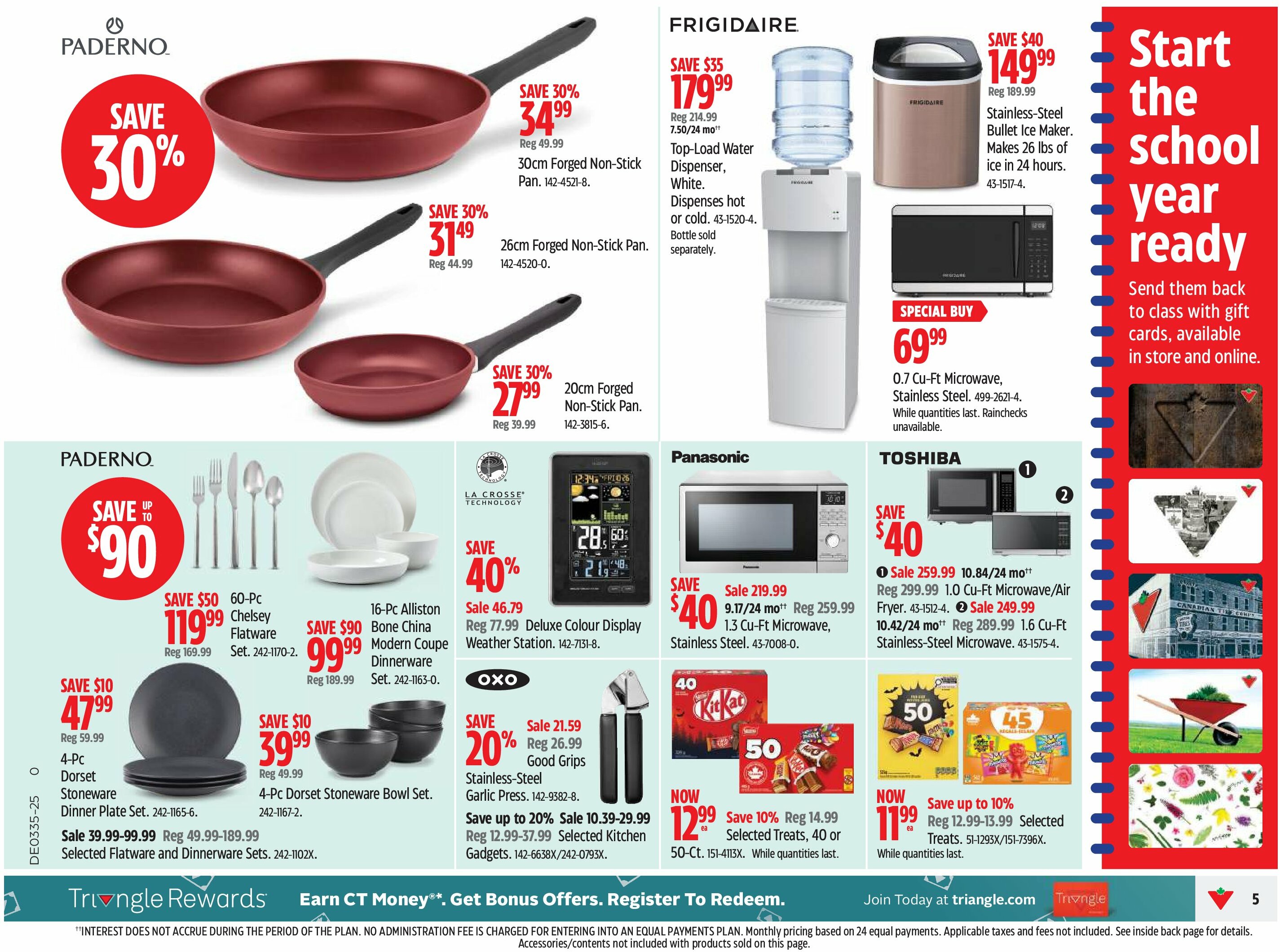 canadian-tire - Canadian Tire flyer valid from 08-21 - 08-27 - page: 7