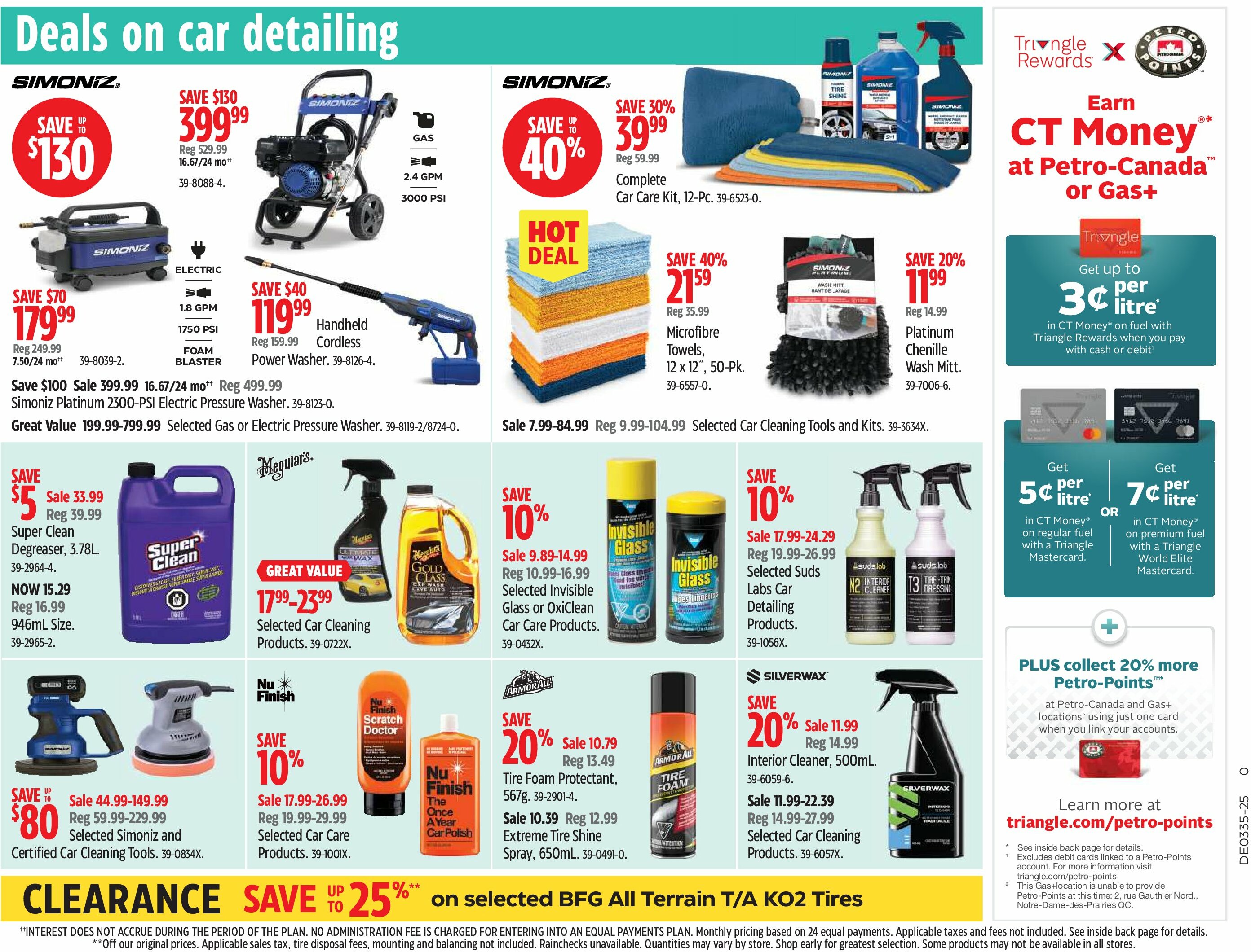 canadian-tire - Canadian Tire flyer valid from 08-21 - 08-27 - page: 26