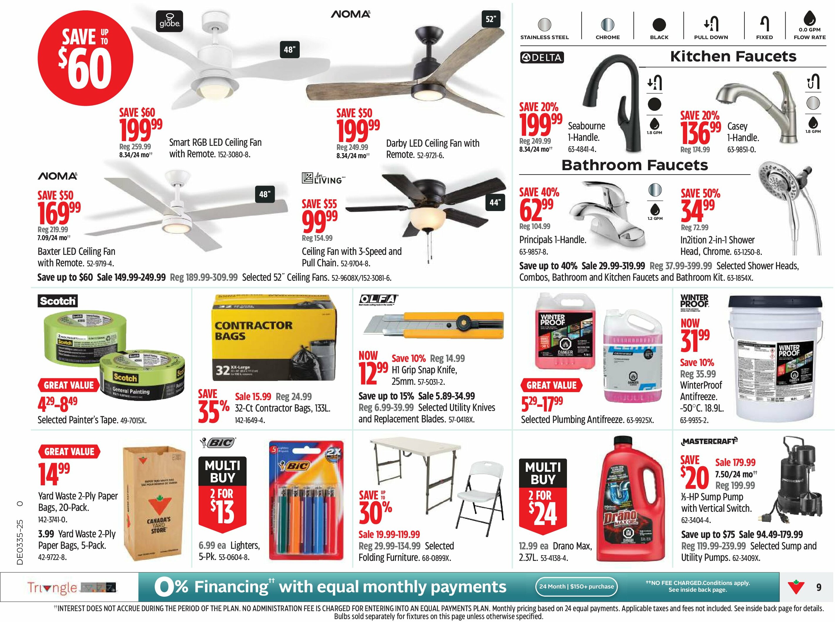 canadian-tire - Canadian Tire flyer valid from 08-21 - 08-27 - page: 11