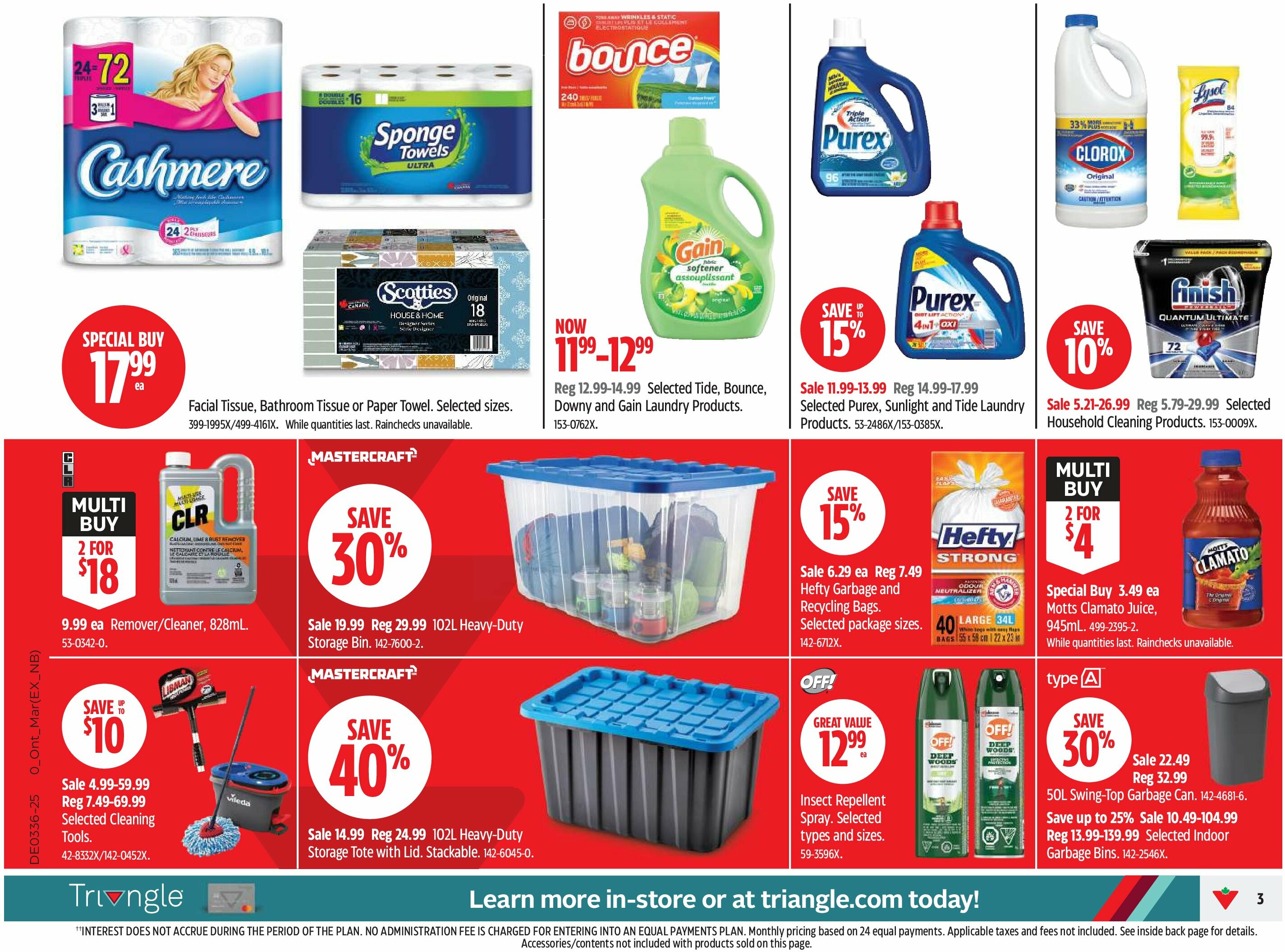 canadian-tire - Canadian Tire flyer valid from 08-28 - 09-03 - page: 3