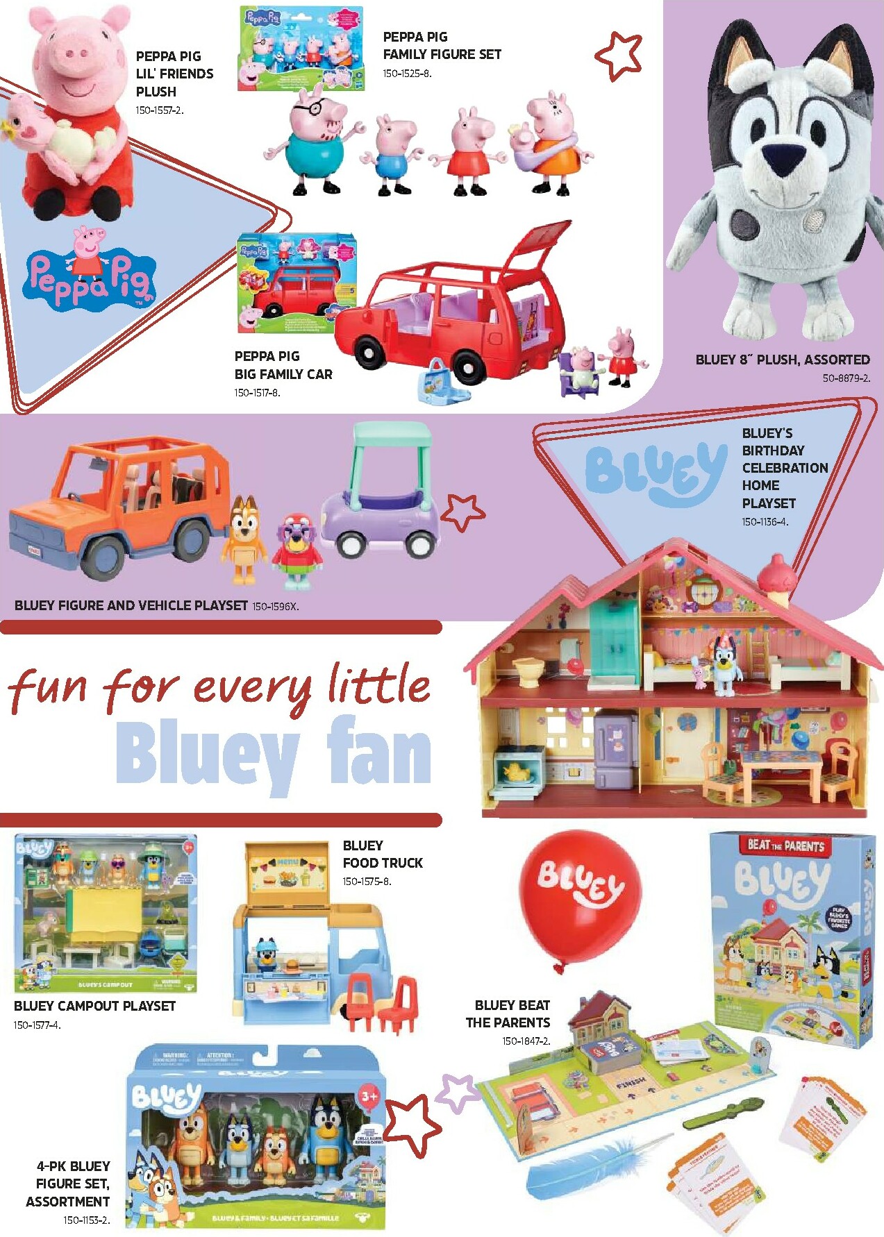 canadian-tire - Canadian Tire - Toy Guide flyer valid from 10-02 - 12-26 - page: 10