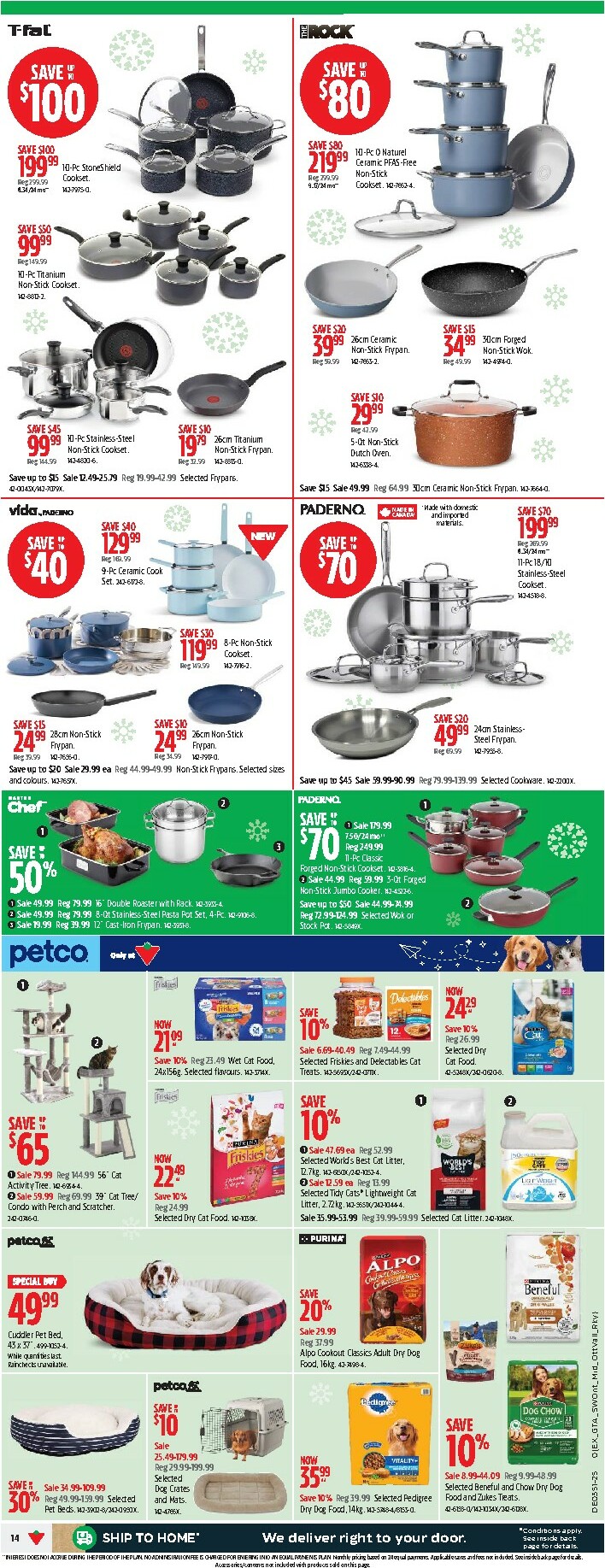 canadian-tire - Canadian Tire Flyer Valid From 12-11 to 12-21 - page: 16