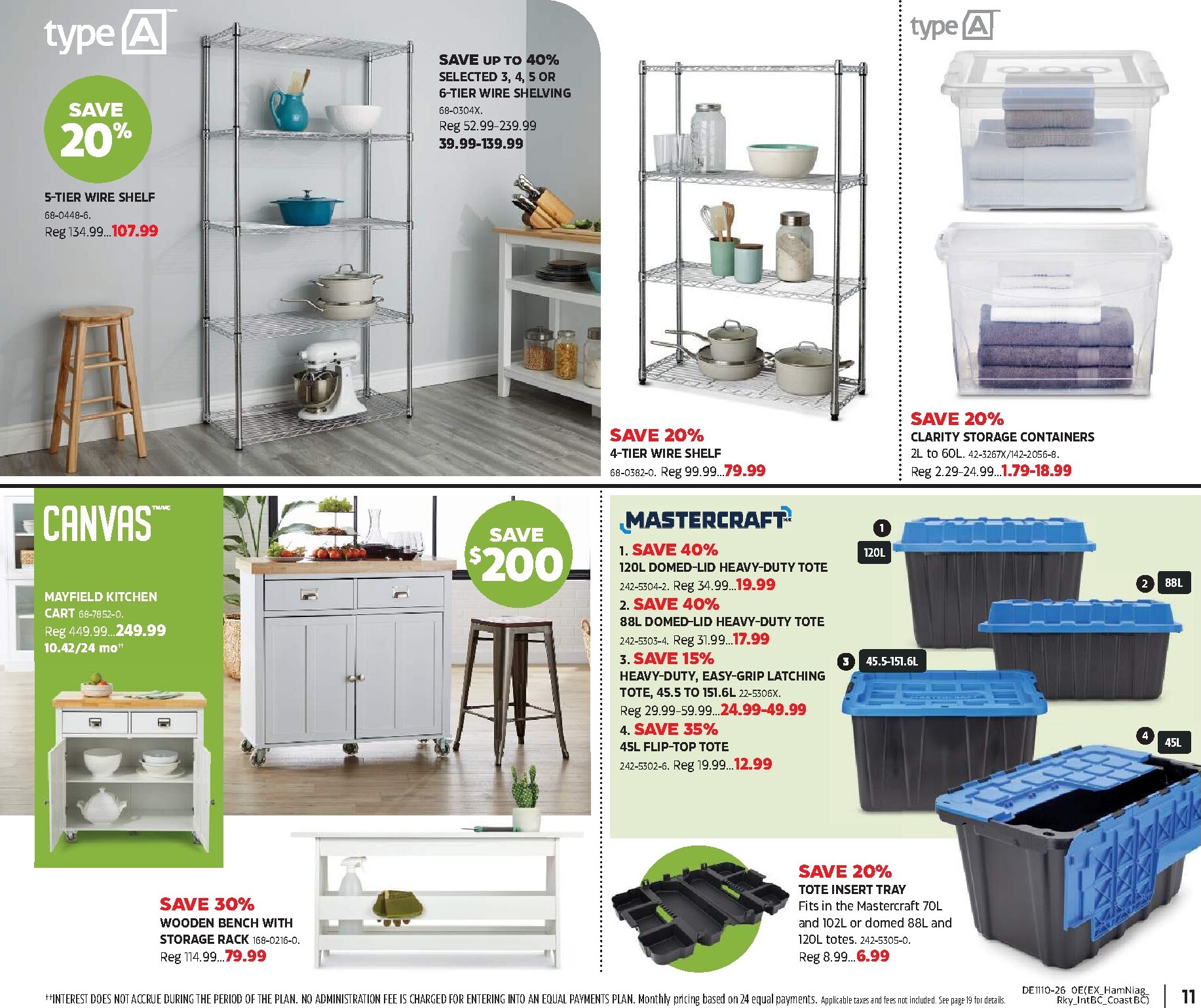 canadian-tire - Canadian Tire - Home inspirations Flyer Valid From 2026-03-05 to 2026-03-25 - page: 11