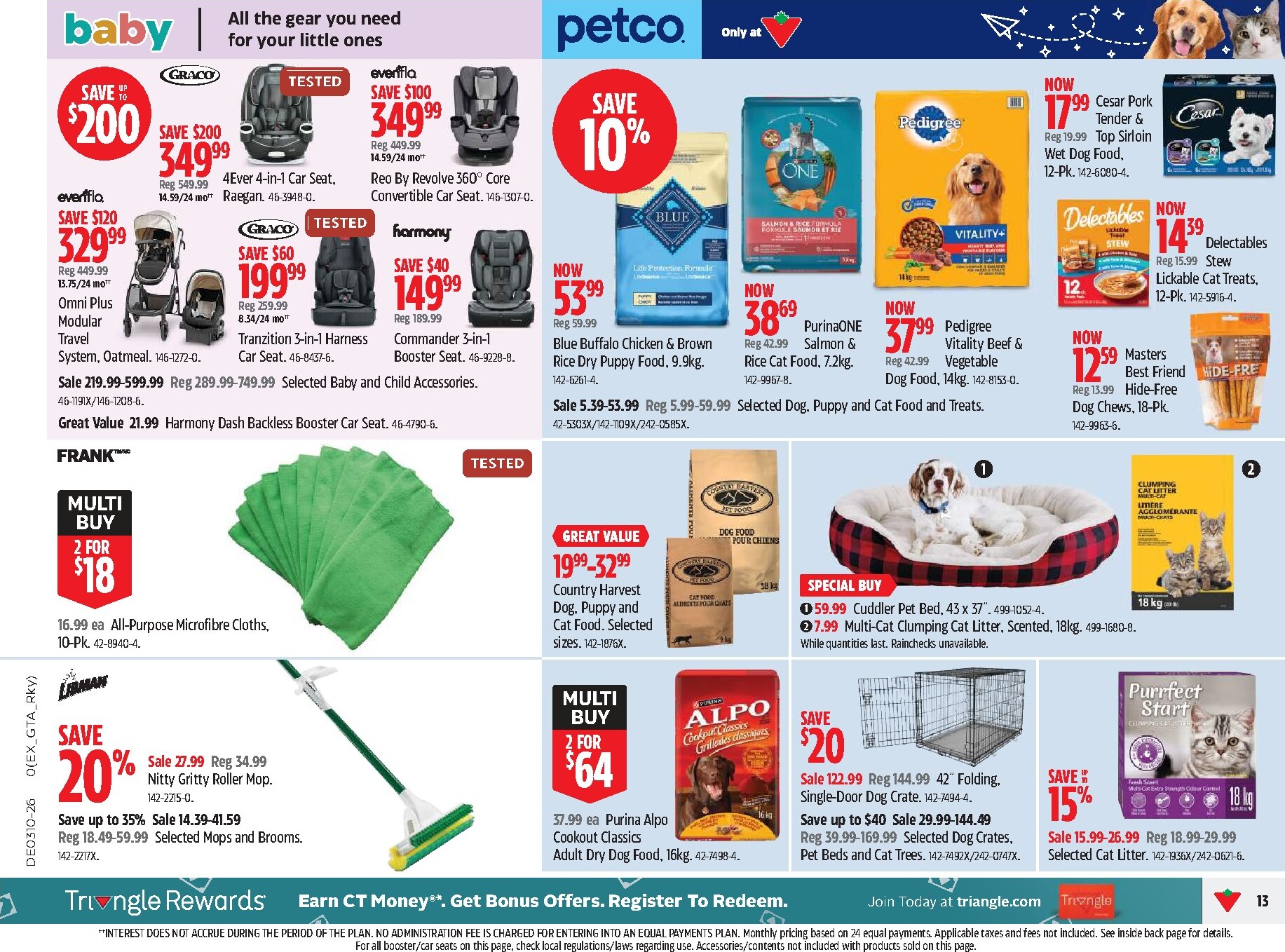 canadian-tire - Canadian Tire Flyer Valid From 2026-03-05 to 2026-03-11 - page: 13