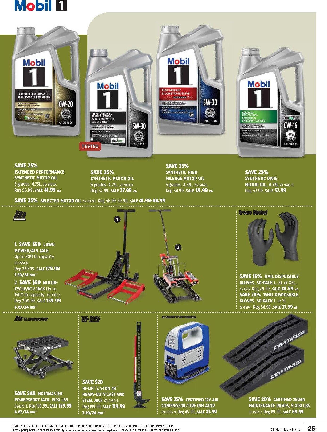 canadian-tire - New Canadian Tire - The Outsider Flyer for This Week – 2026-05-07 to 2026-05-27 - page: 25