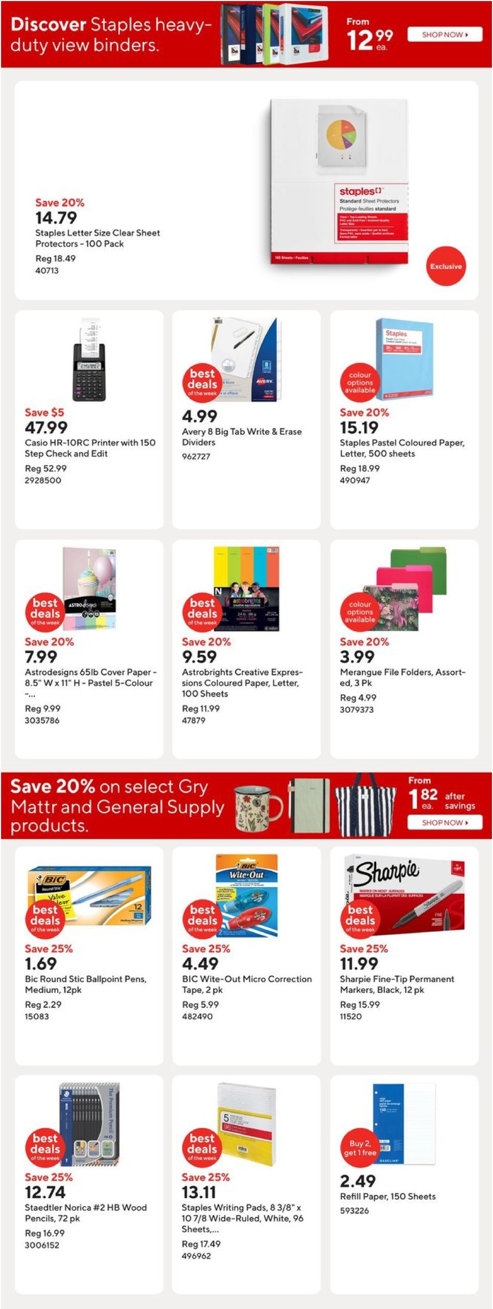 staples - Staples flyer valid from 03-19 - 03-25 - page: 12