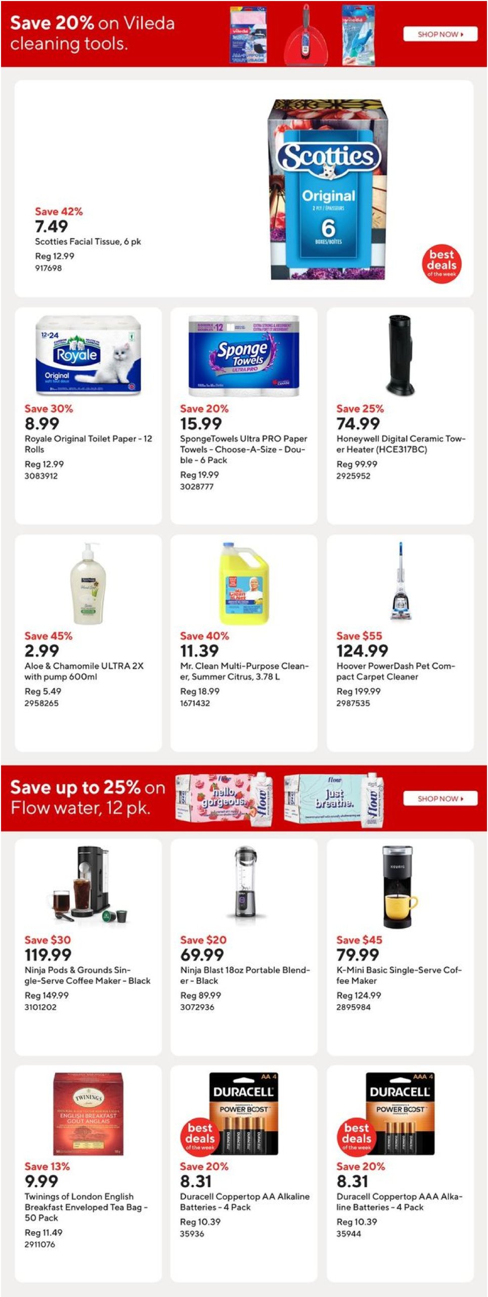 staples - Staples flyer valid from 03-19 - 03-25 - page: 17