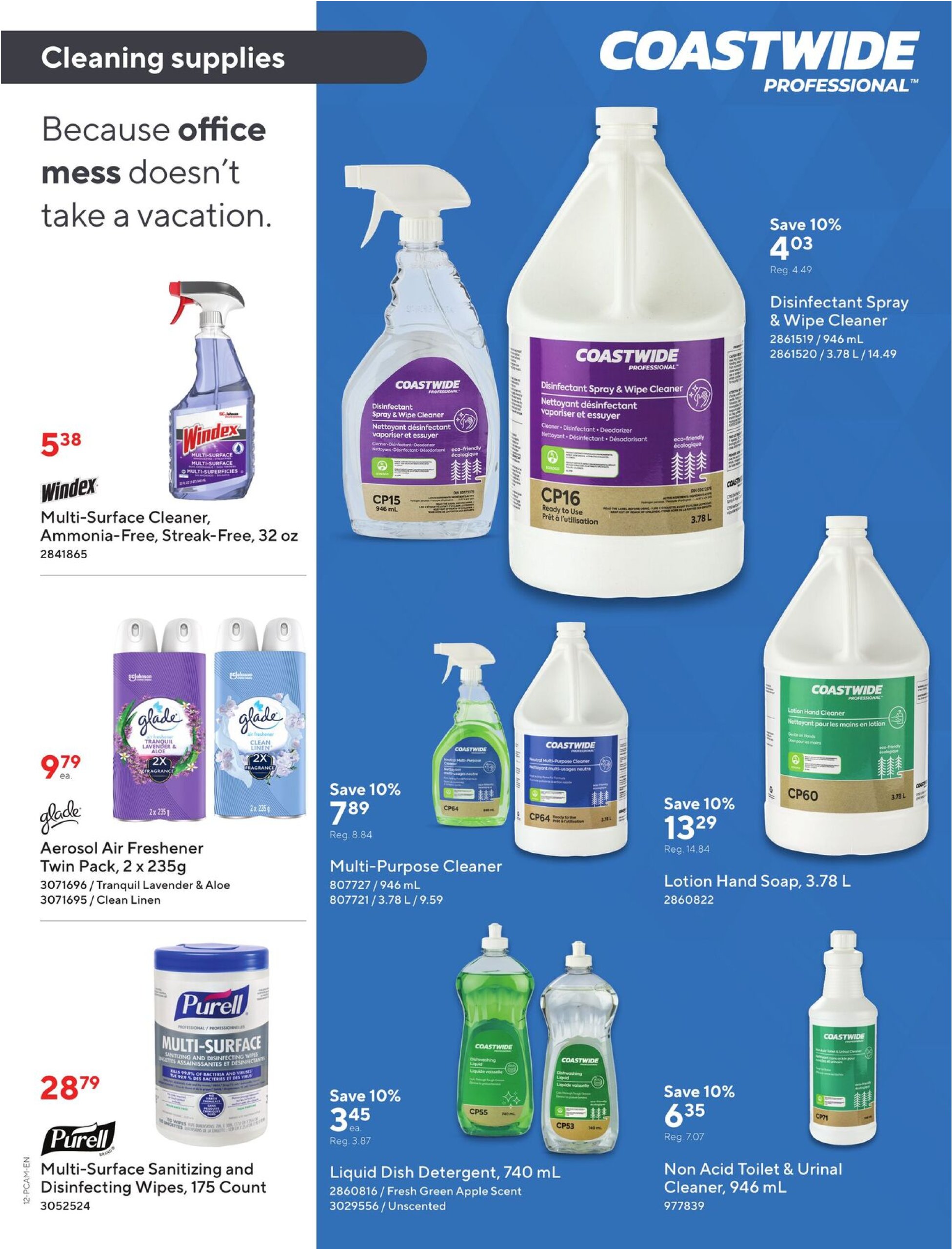 staples - Staples - Business flyer valid from 07-04 - 07-17 - page: 12