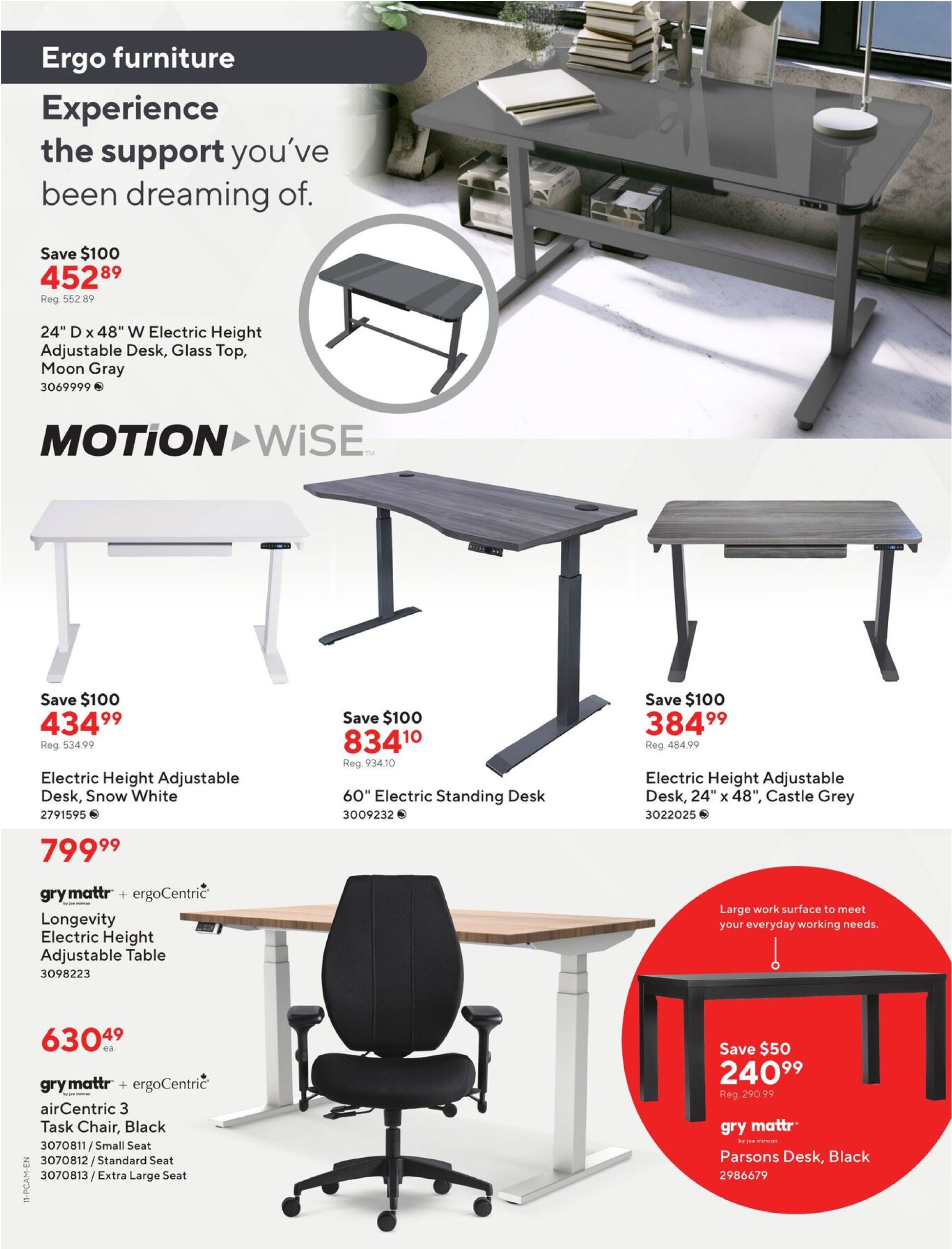 staples - Staples - Business flyer valid from 07-04 - 07-17 - page: 11