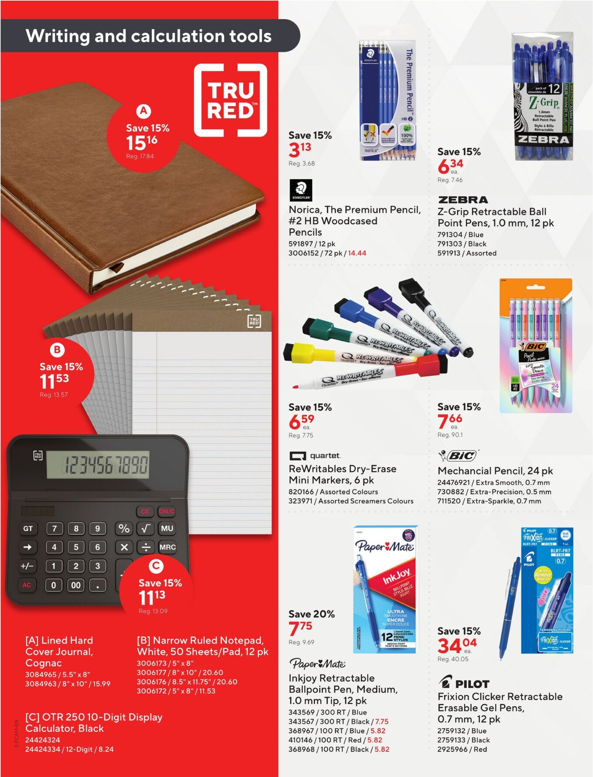 staples - Staples - Business flyer valid from 07-04 - 07-17 - page: 2