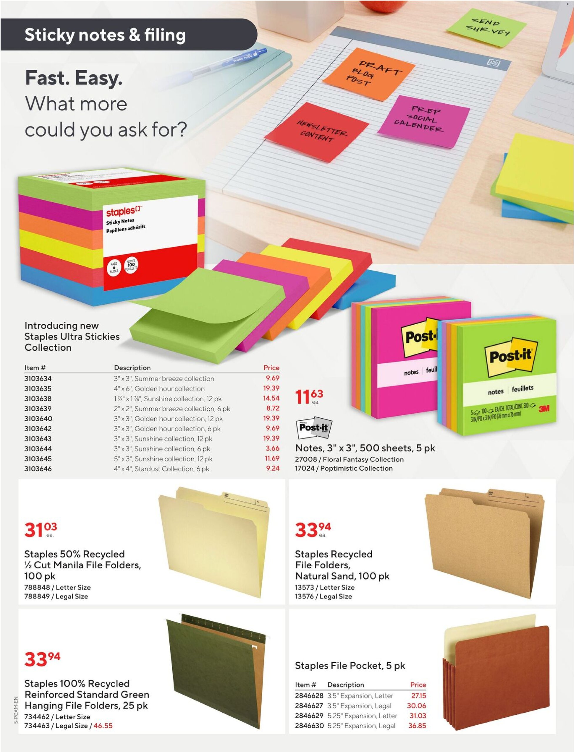 staples - Staples - Business flyer valid from 07-04 - 07-17 - page: 5