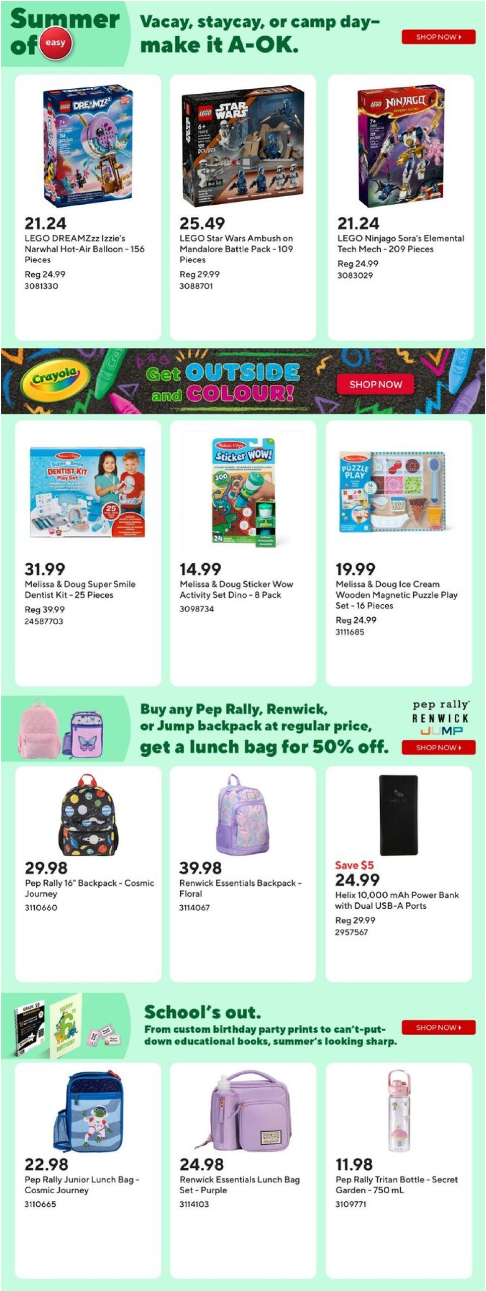 staples - Staples flyer valid from 07-04 - 07-10 - page: 12