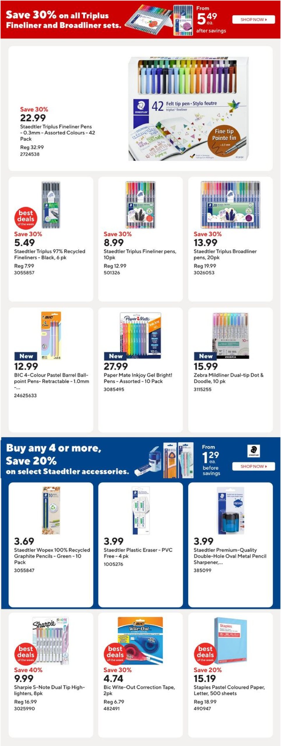 staples - Staples flyer valid from 07-11 - 07-17 - page: 10