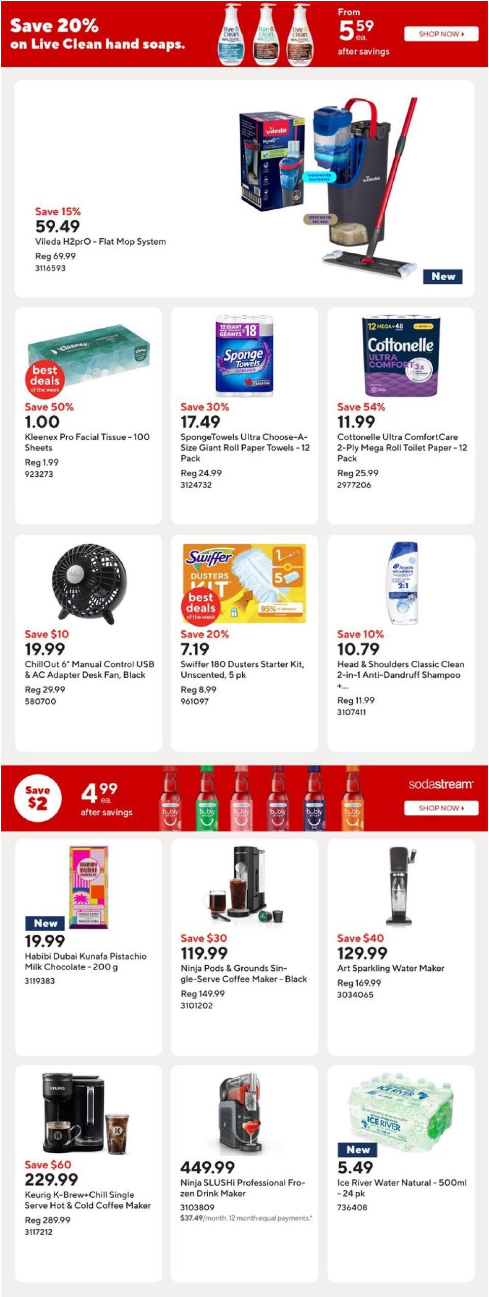 staples - Staples flyer valid from 07-11 - 07-17 - page: 15