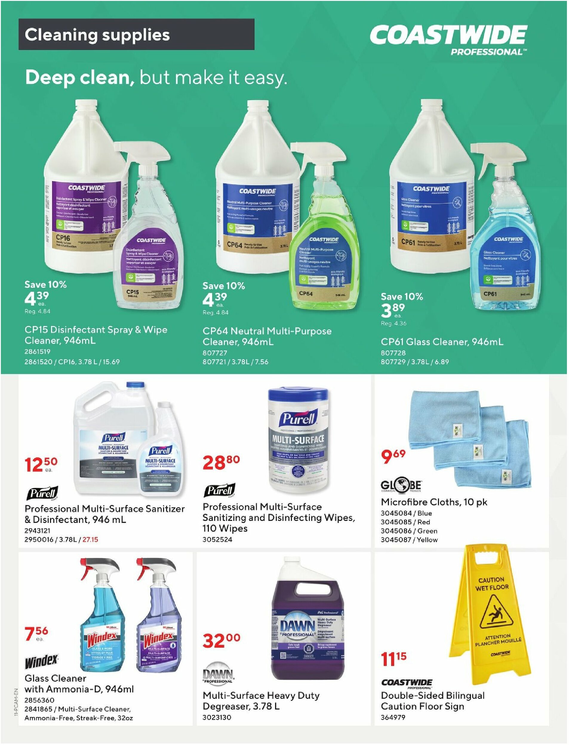staples - Staples - Business Flyer flyer valid from 08-08 - 08-21 - page: 11