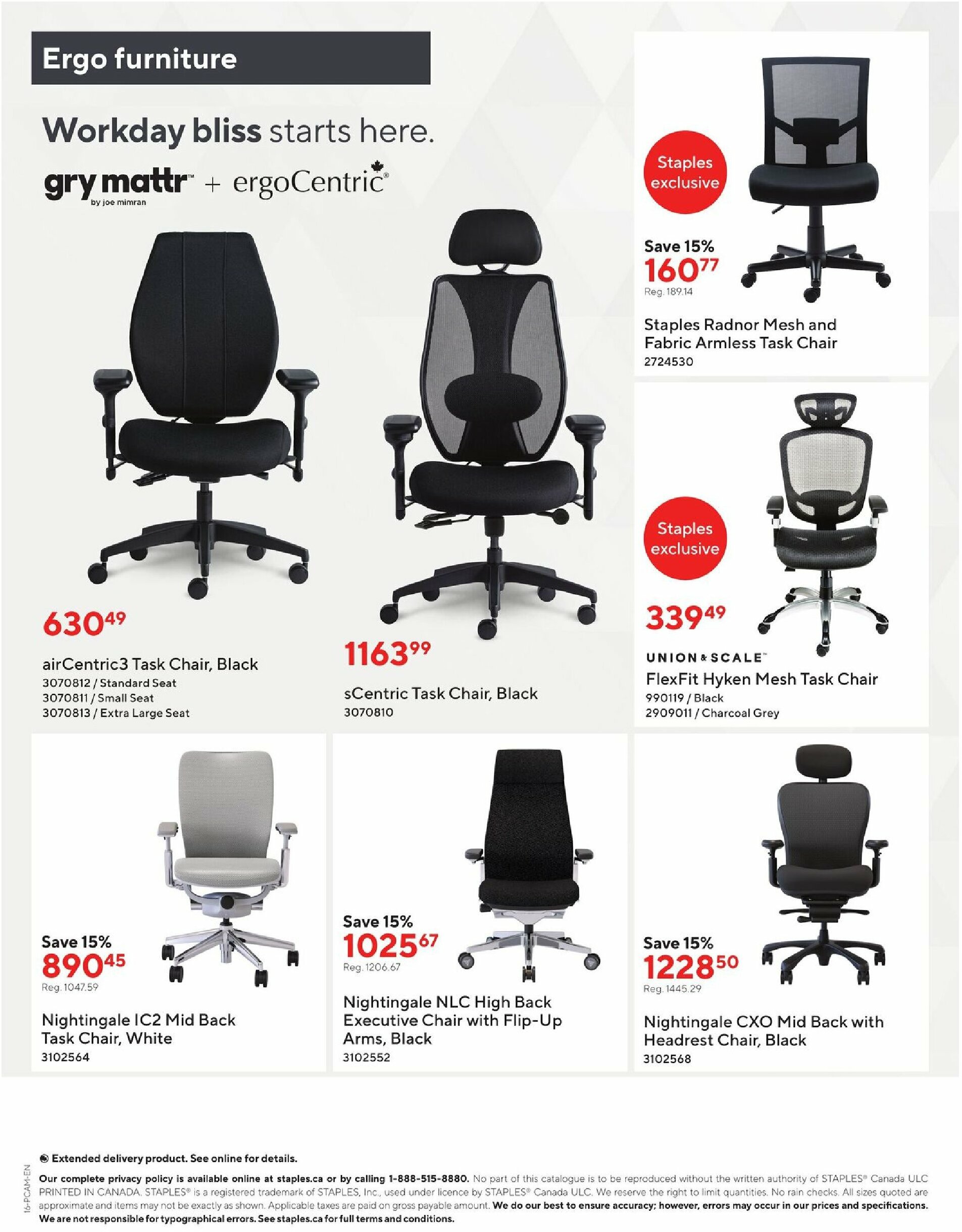 staples - Staples - Business Flyer flyer valid from 08-08 - 08-21 - page: 16