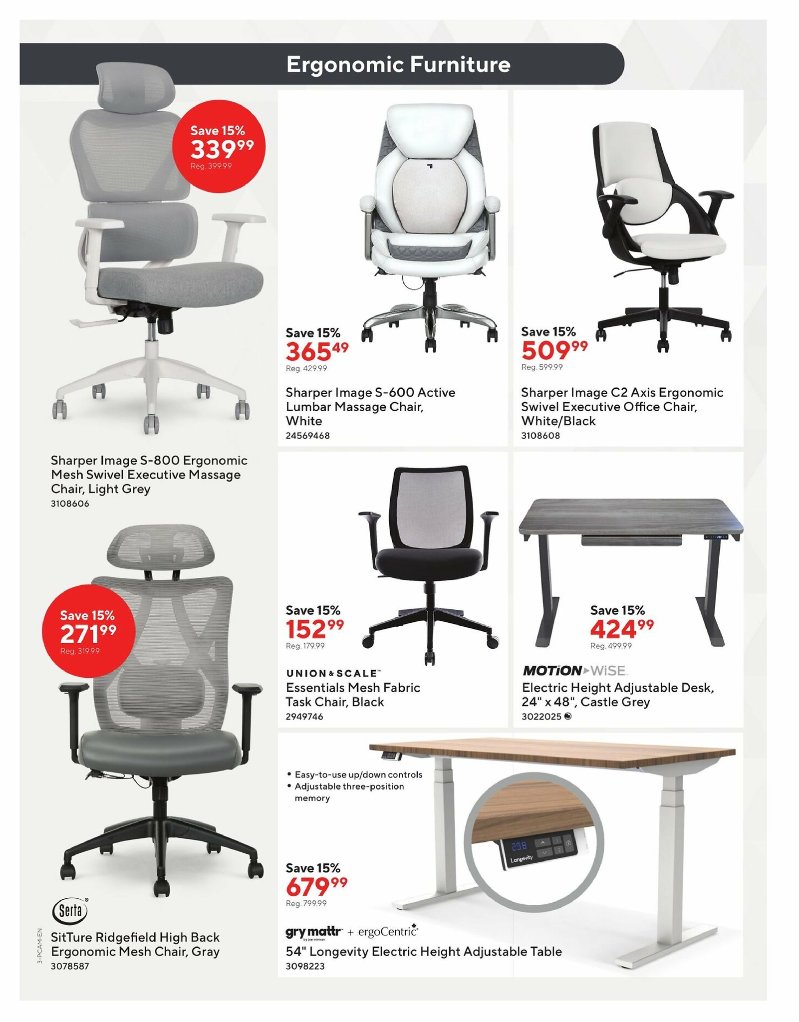 staples - Staples - Business Flyer flyer valid from 09-05 - 09-18 - page: 3