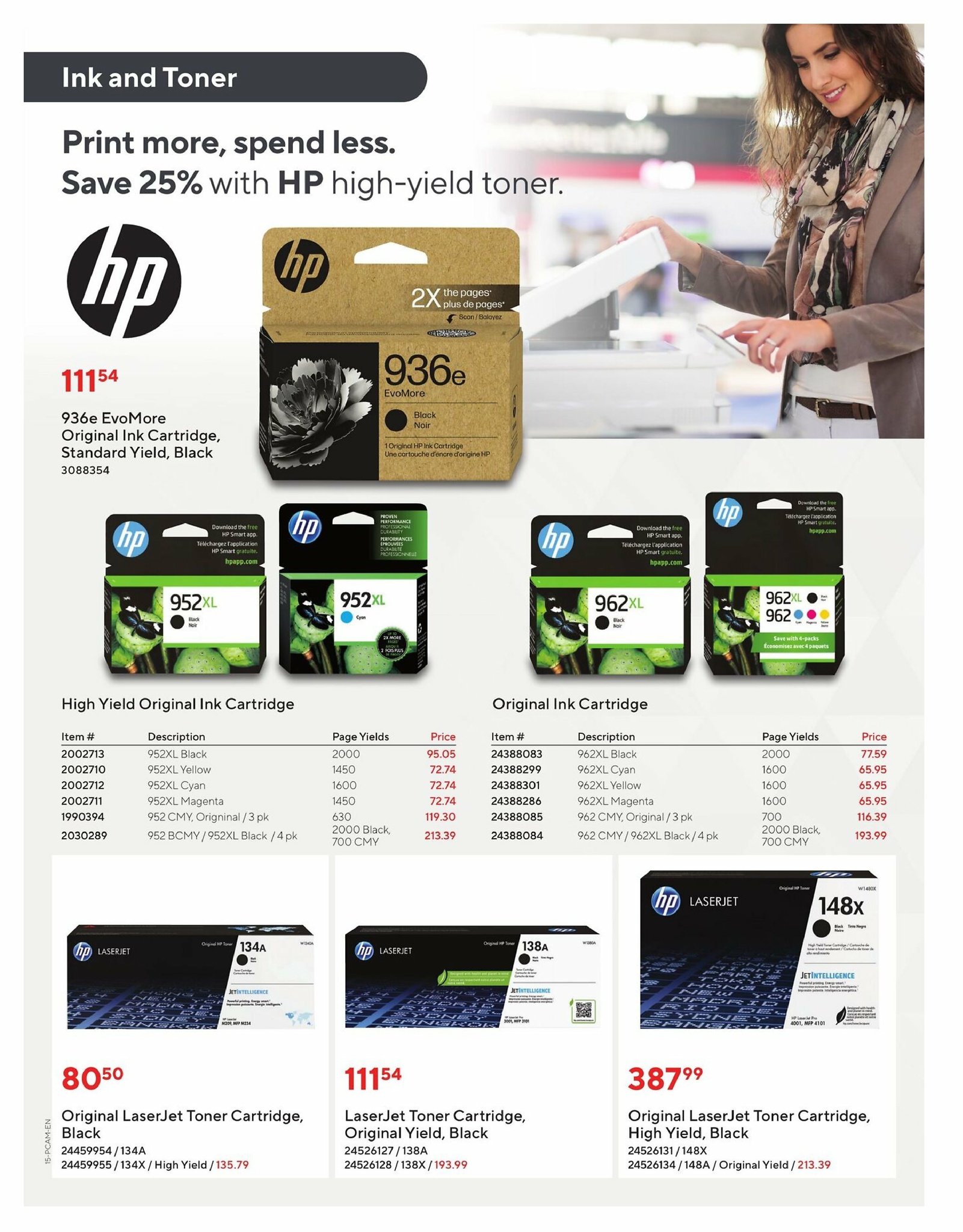 staples - Staples - Business Flyer flyer valid from 09-05 - 09-18 - page: 15