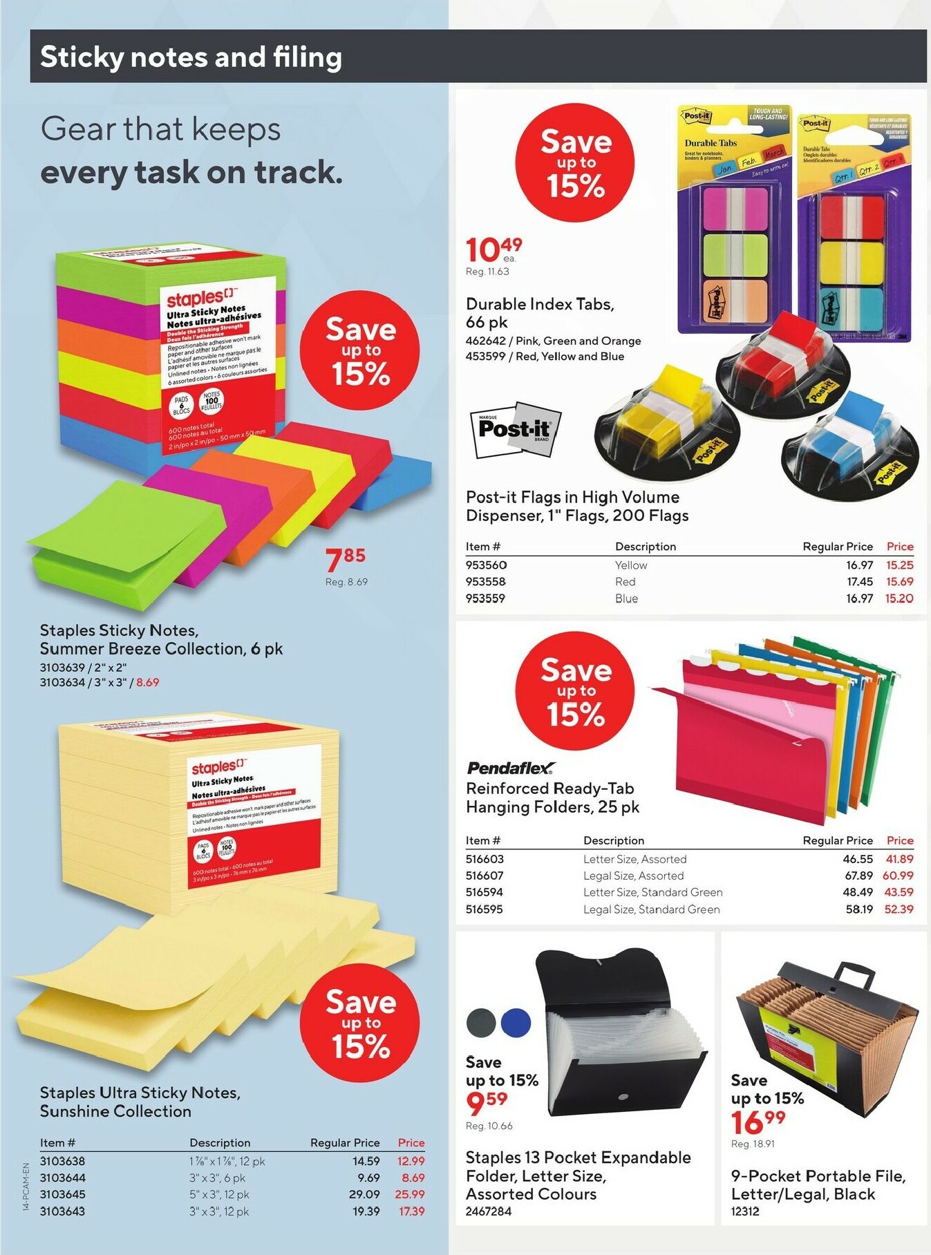 staples - Staples - Business flyer valid from 10-03 - 10-16 - page: 14