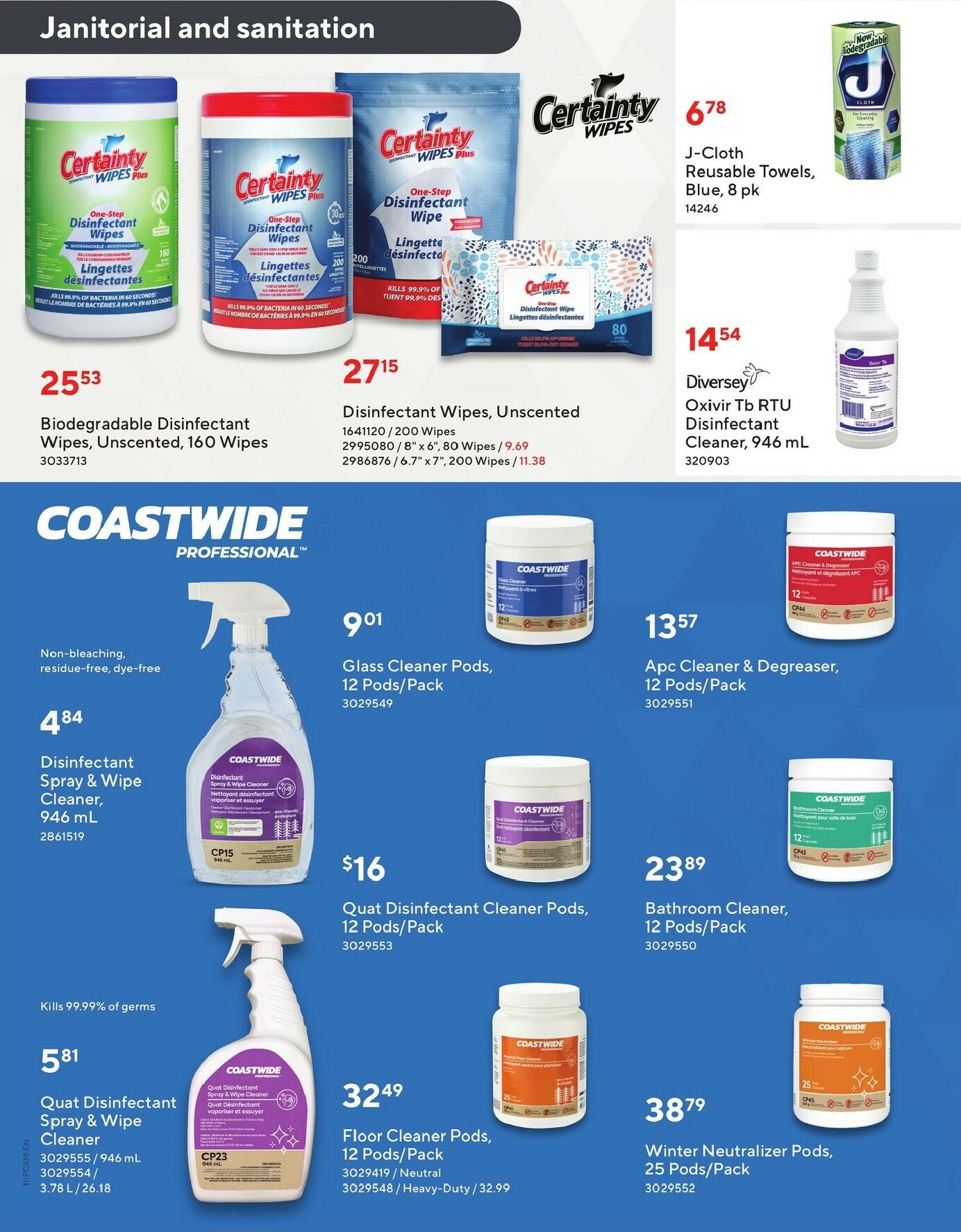 staples - Staples - Business flyer valid from 10-03 - 10-16 - page: 11