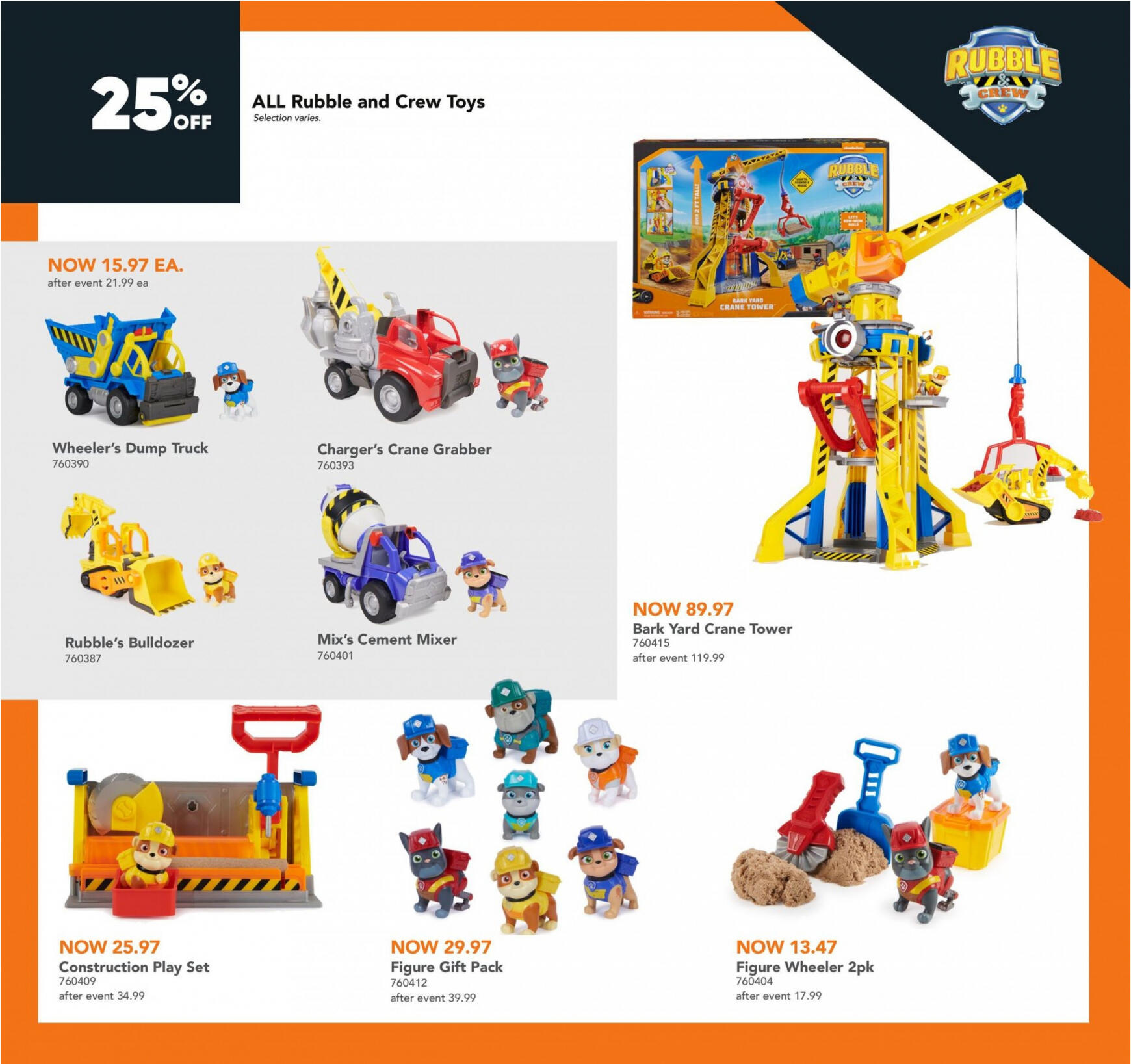 toys-r-us - Toysrus - Flyer valid from 30.11.2023 - page: 17