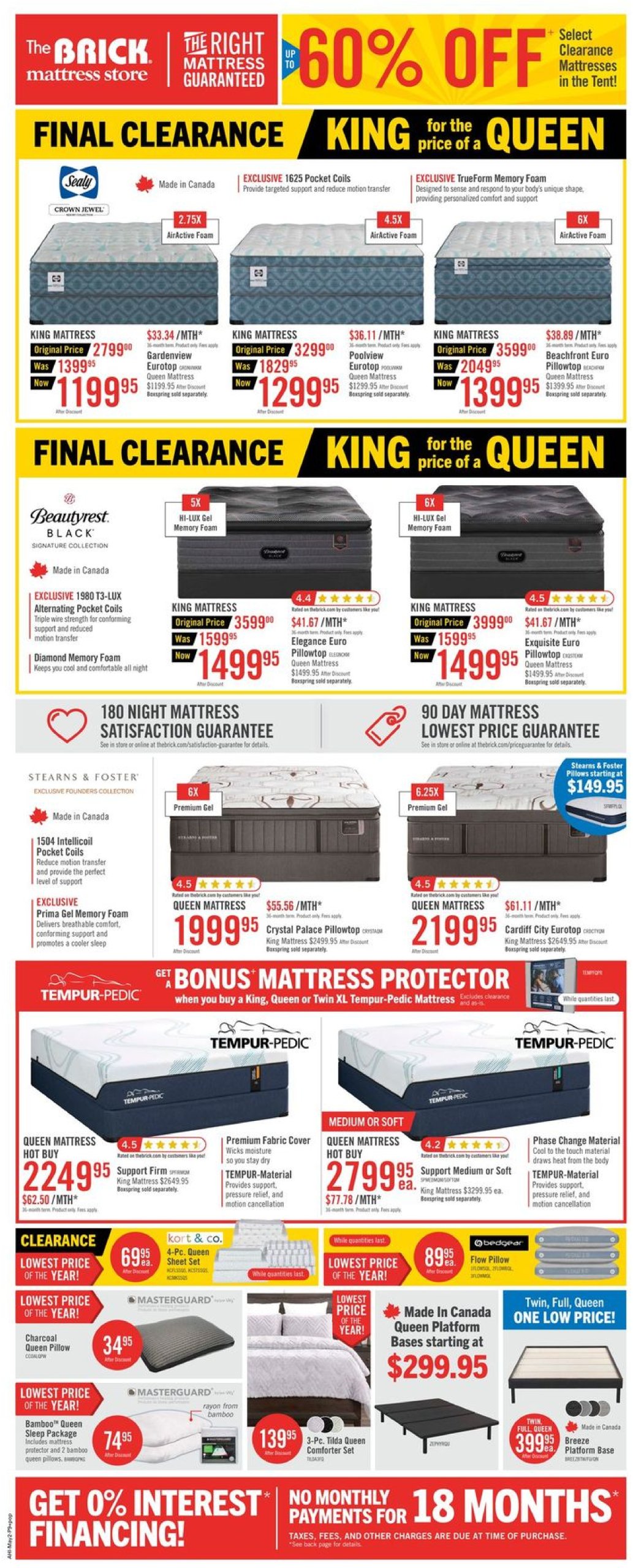 the-brick - The Brick flyer valid from 05-01 - 05-15 - page: 17