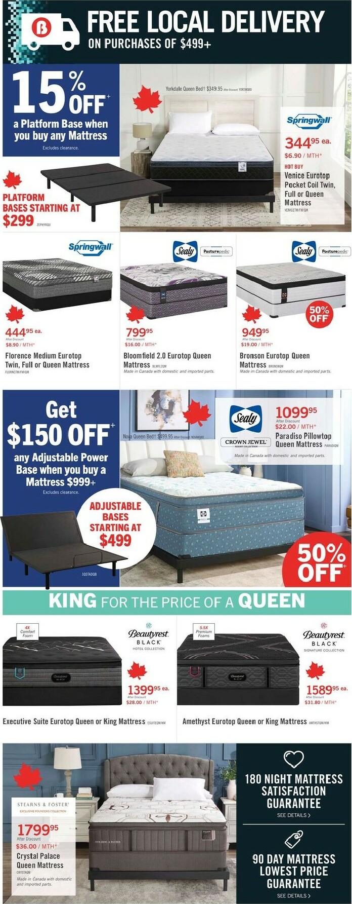 the-brick - The Brick Mattress Store Flyer Valid From 12-01 to 12-02 - page: 3