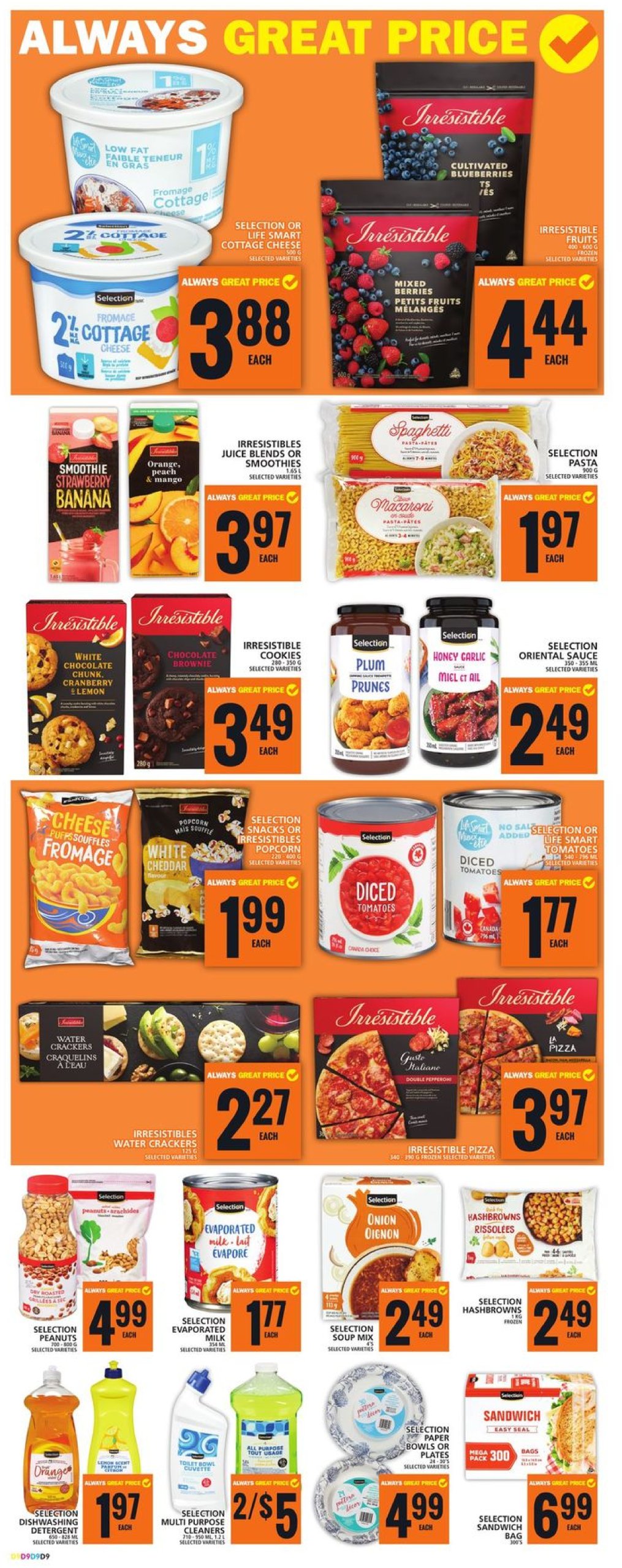 food-basics - Food Basics flyer valid from 12-12 - 12-18 - page: 12