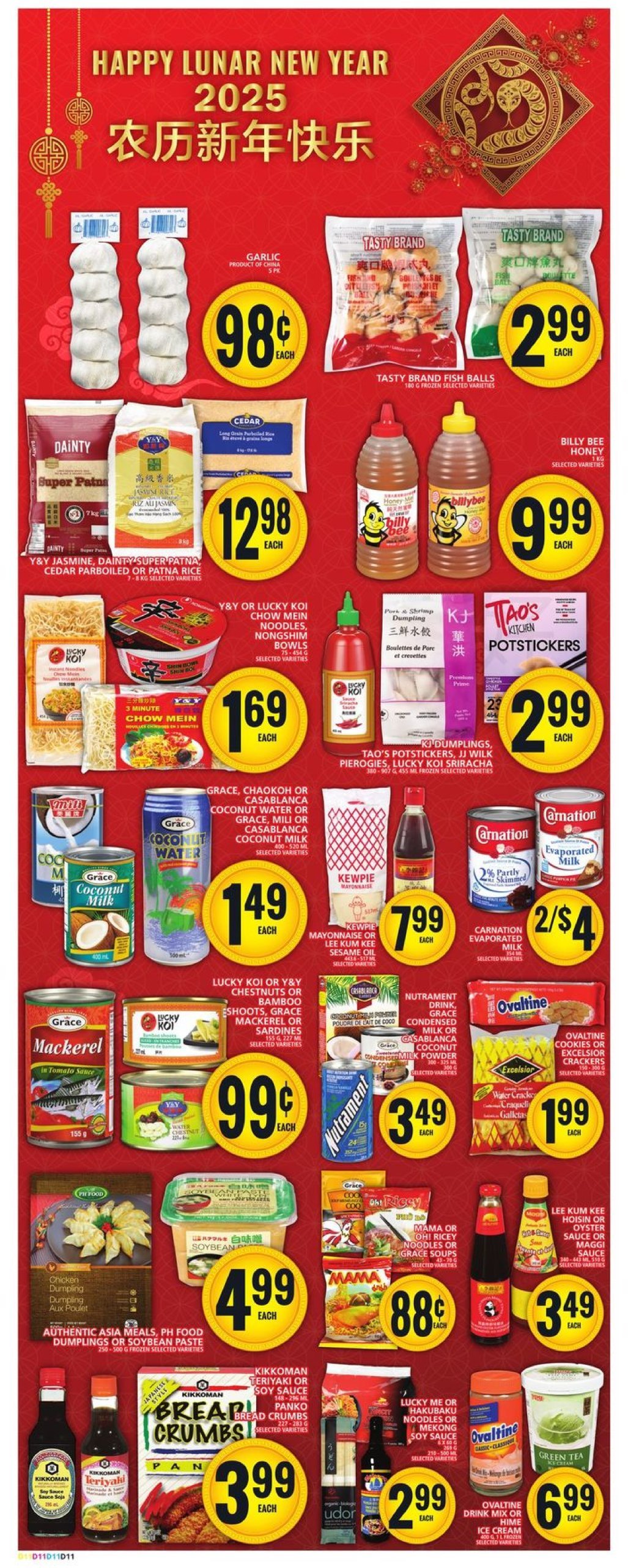 food-basics - Food Basics flyer valid from 12-26 - 01-01 - page: 13