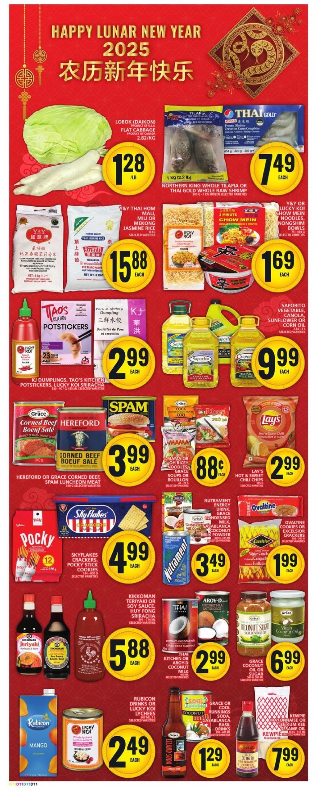 food-basics - Food Basics flyer valid from 01-02 - 01-08 - page: 13