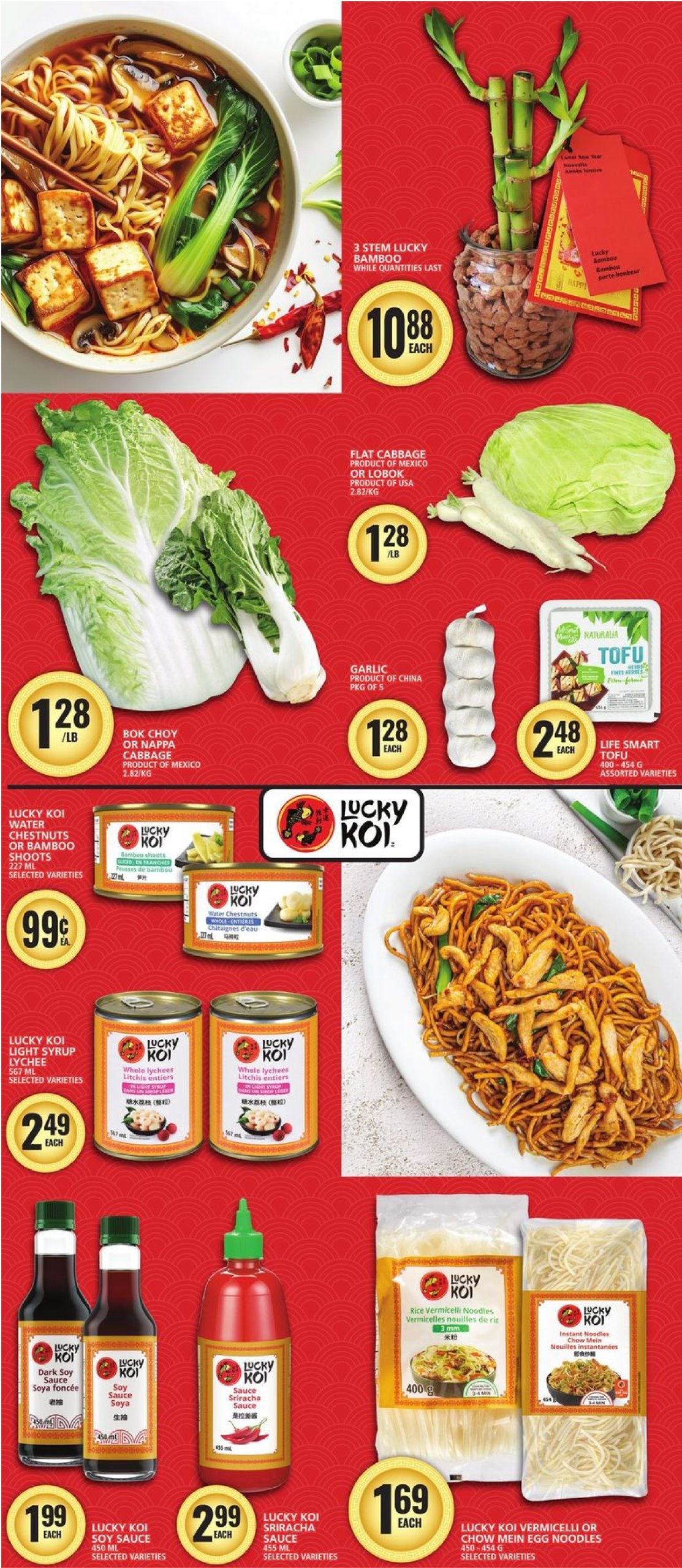 food-basics - Food Basics - Lunar New Year flyer valid from 01-09 - 01-29 - page: 2