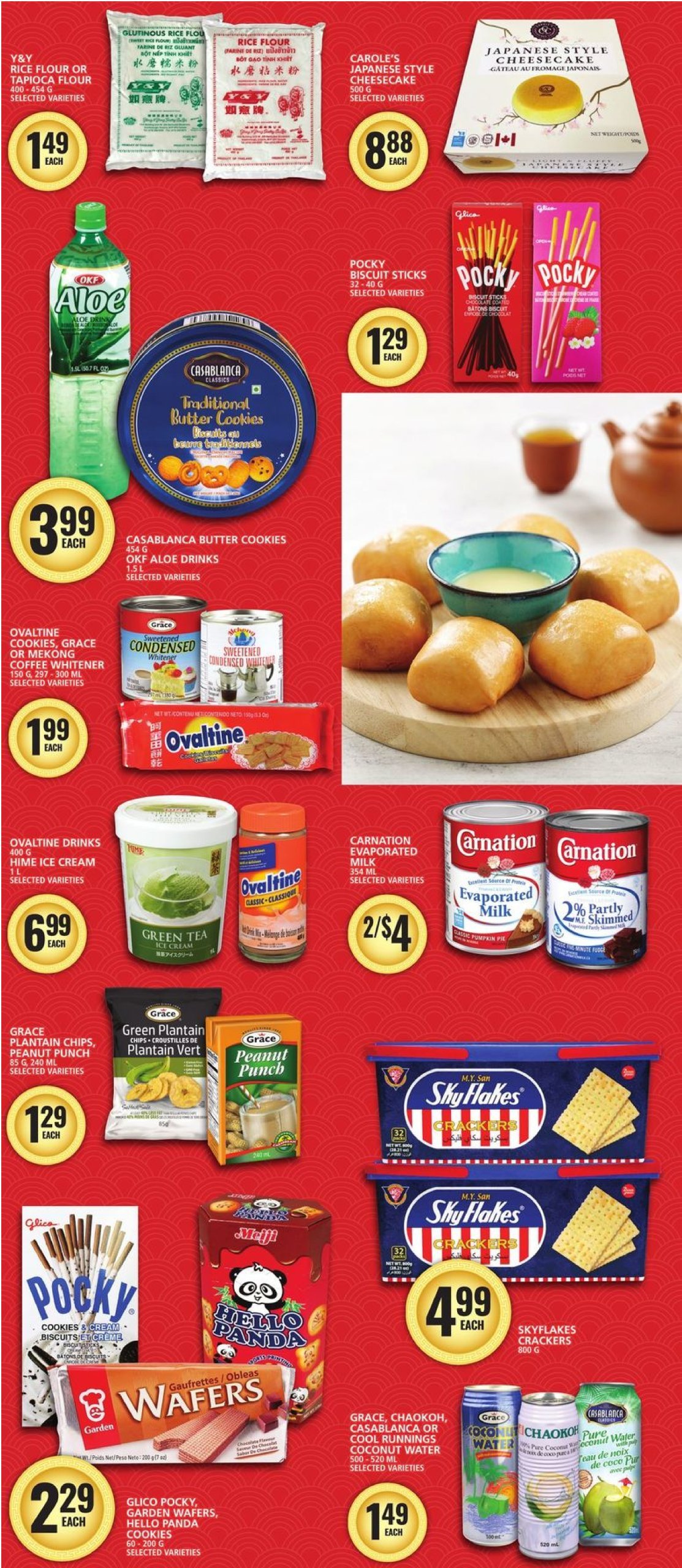 food-basics - Food Basics - Lunar New Year flyer valid from 01-09 - 01-29 - page: 4