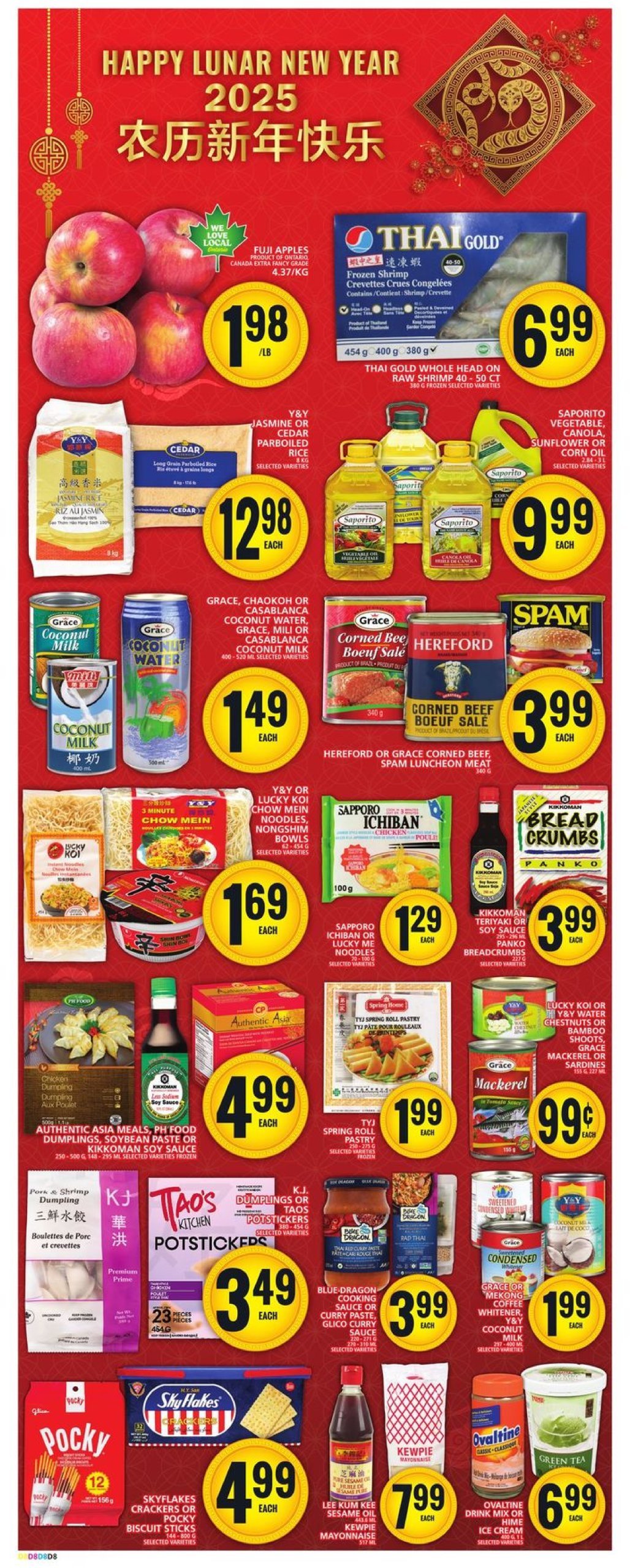 food-basics - Food Basics flyer valid from 01-16 - 01-22 - page: 14